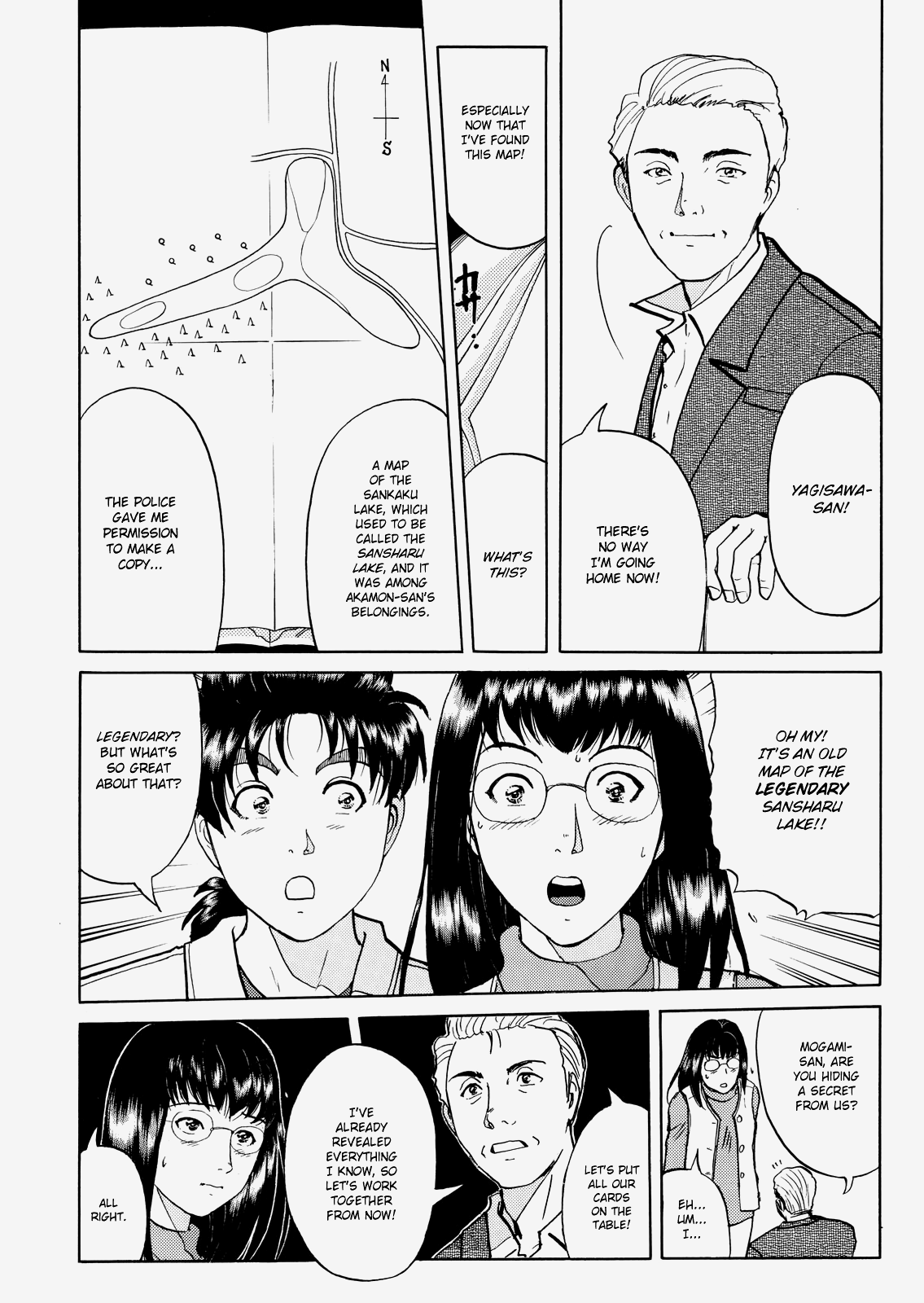 The New Kindaichi Detective Files Chapter 3.6 page 15 - Vol.3 Chapter 6: A Joyous Encounter