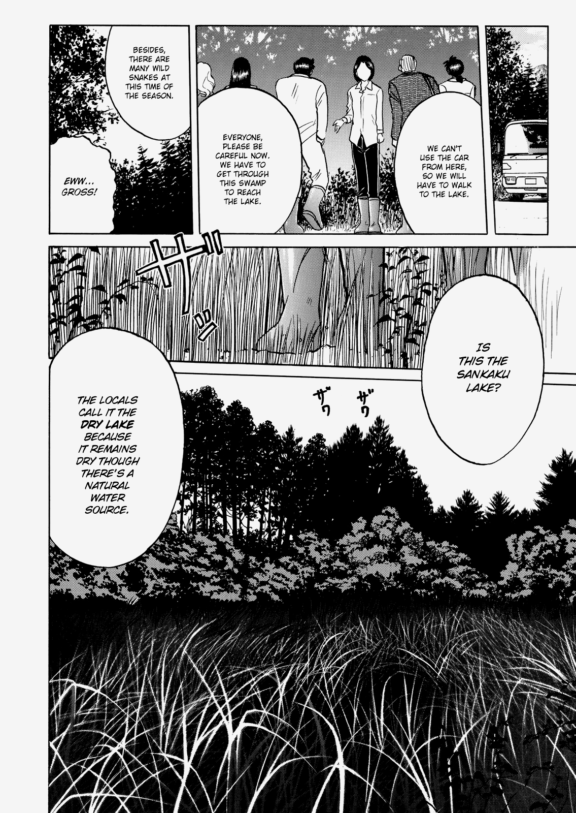 The New Kindaichi Detective Files Chapter 3.6 page 17 - Vol.3 Chapter 6: A Joyous Encounter