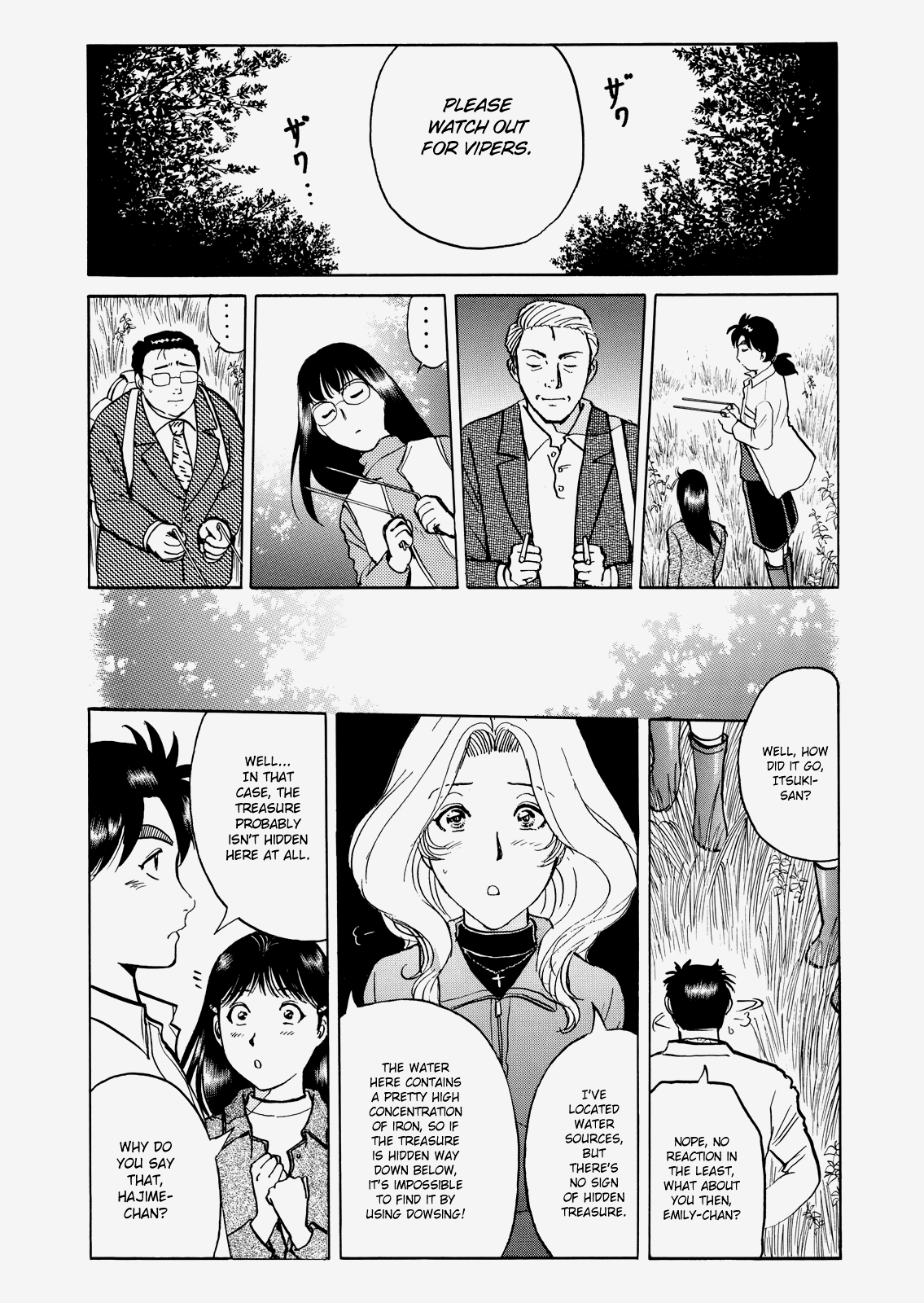 The New Kindaichi Detective Files Chapter 3.6 page 20 - Vol.3 Chapter 6: A Joyous Encounter