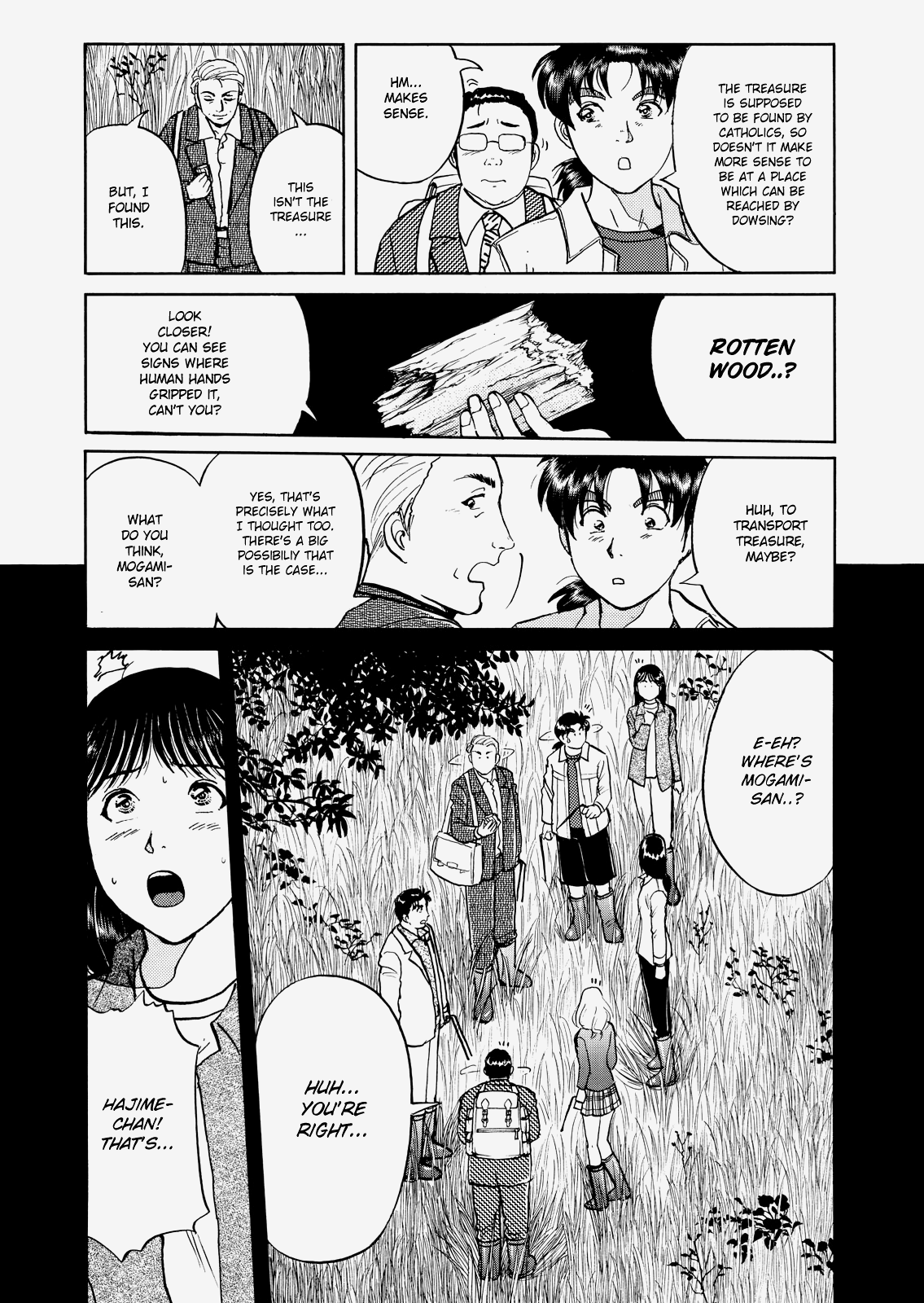 The New Kindaichi Detective Files Chapter 3.6 page 21 - Vol.3 Chapter 6: A Joyous Encounter