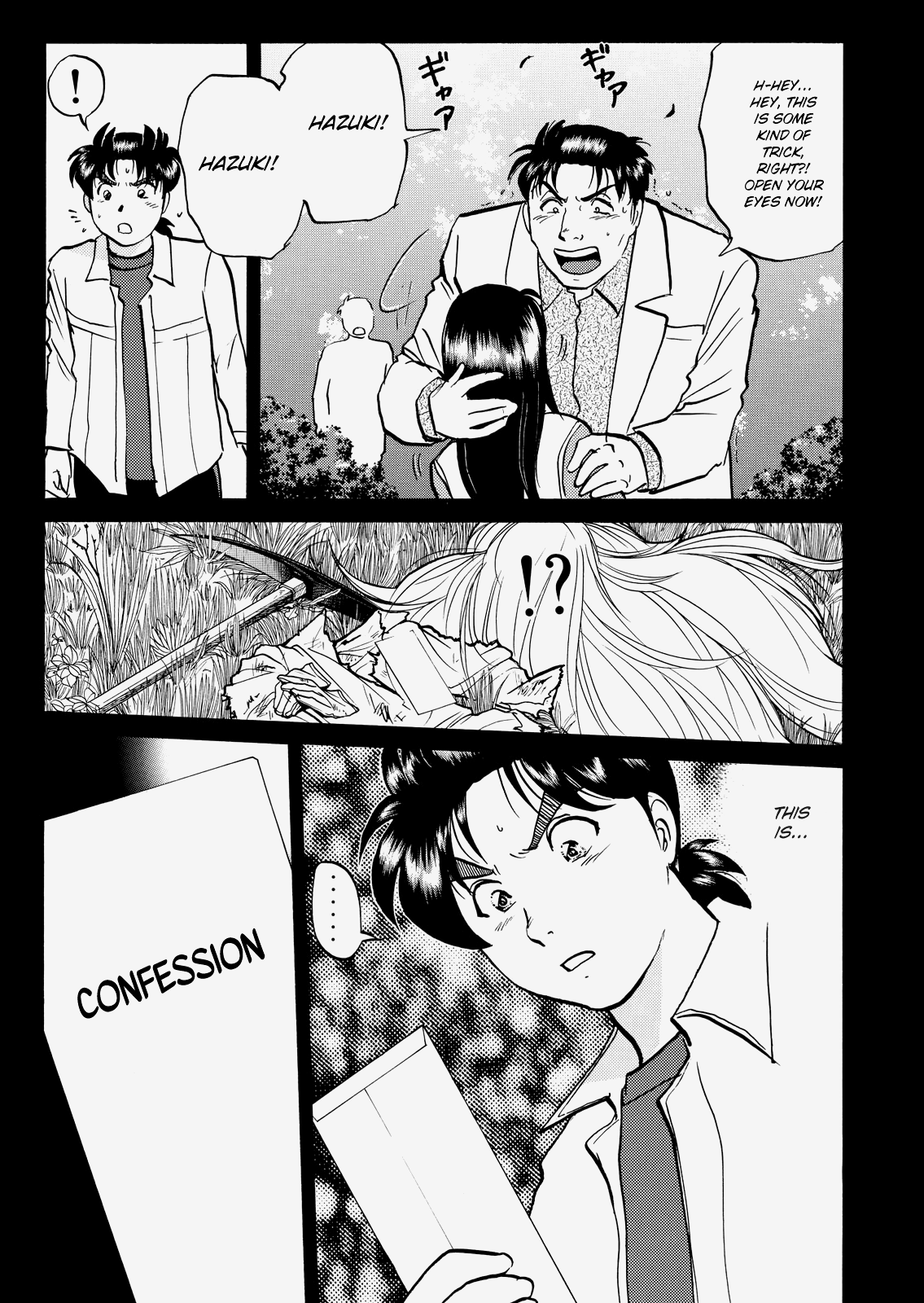 The New Kindaichi Detective Files Chapter 3.6 page 24 - Vol.3 Chapter 6: A Joyous Encounter