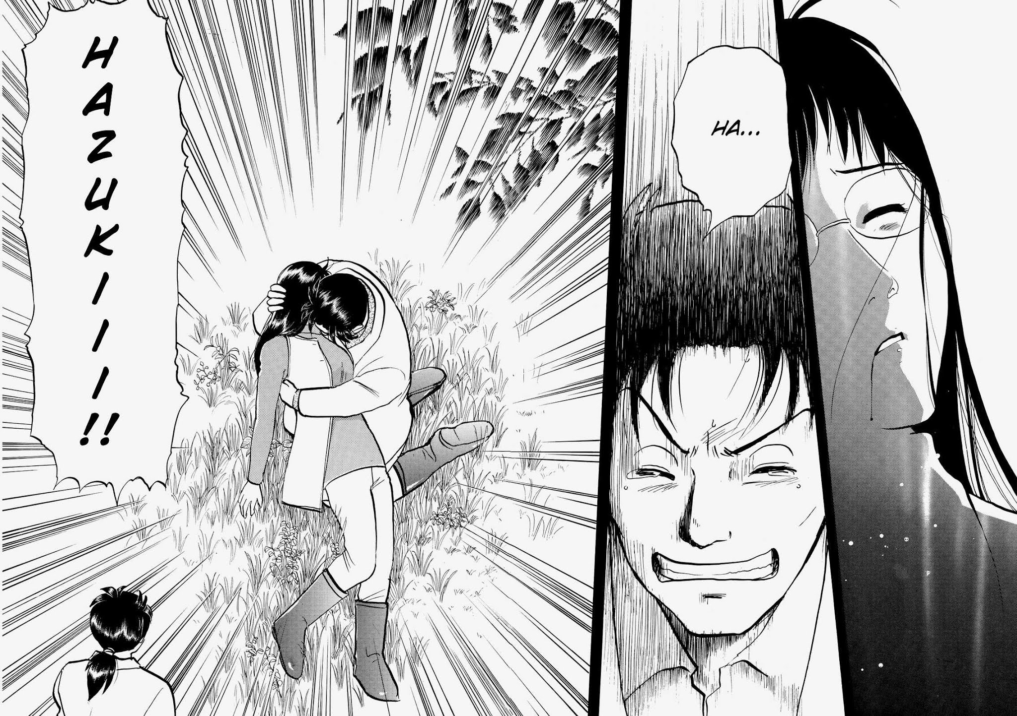 The New Kindaichi Detective Files Chapter 3.6 page 25 - Vol.3 Chapter 6: A Joyous Encounter