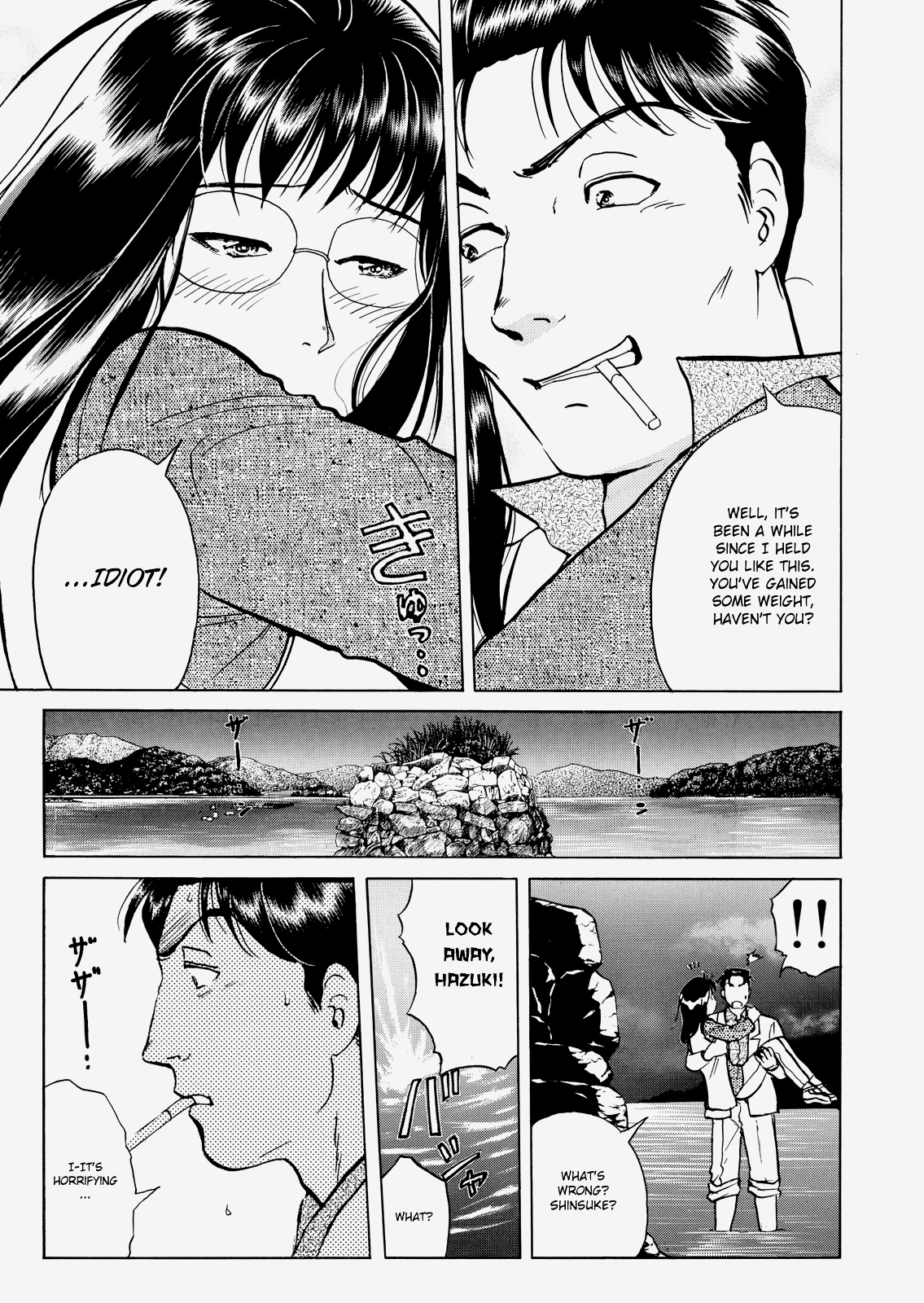 The New Kindaichi Detective Files Chapter 3.6 page 8 - Vol.3 Chapter 6: A Joyous Encounter