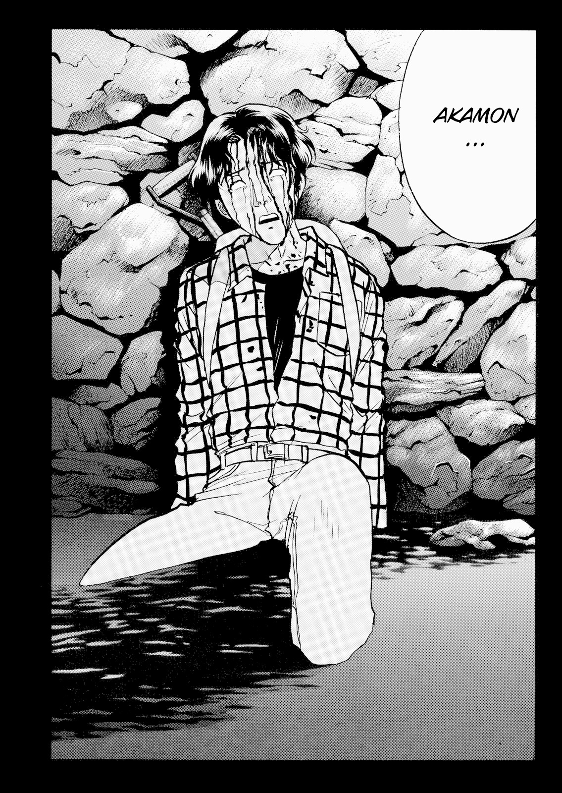 The New Kindaichi Detective Files Chapter 3.6 page 9 - Vol.3 Chapter 6: A Joyous Encounter