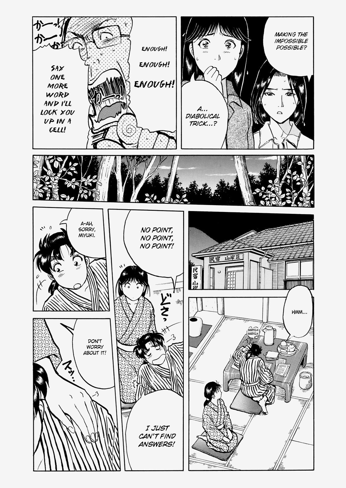 The New Kindaichi Detective Files Chapter 3.7 page 11 - Vol.3 Chapter 7: Utterly Unforgivable