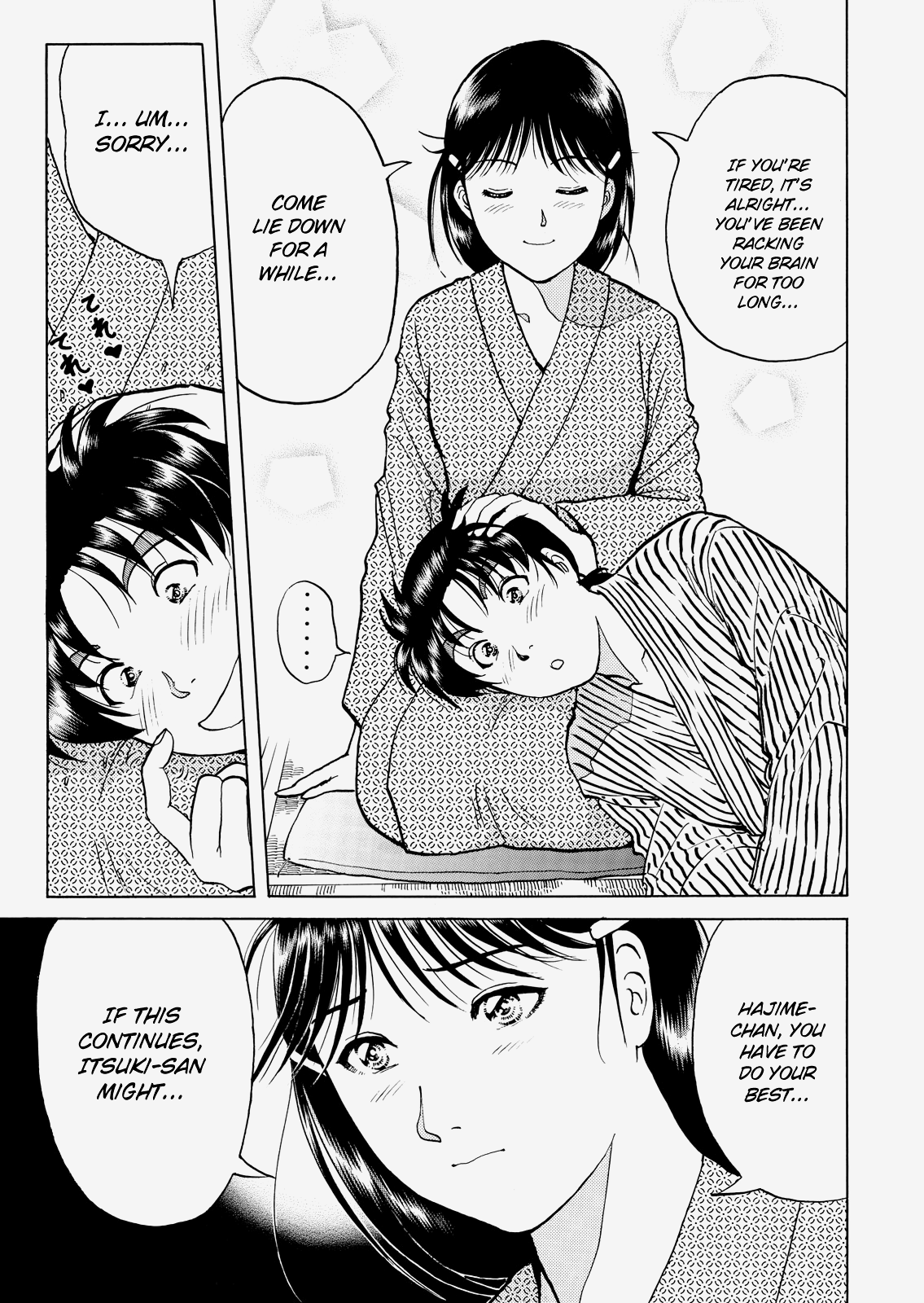 The New Kindaichi Detective Files Chapter 3.7 page 12 - Vol.3 Chapter 7: Utterly Unforgivable