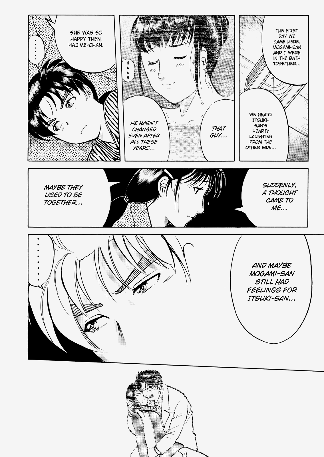 The New Kindaichi Detective Files Chapter 3.7 page 13 - Vol.3 Chapter 7: Utterly Unforgivable