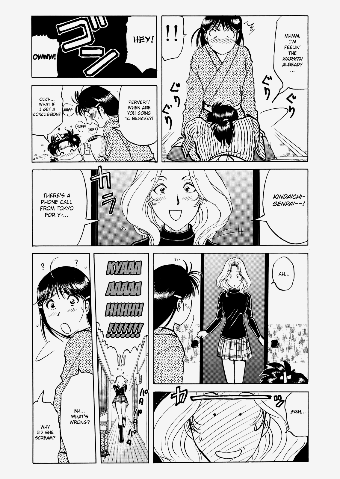 The New Kindaichi Detective Files Chapter 3.7 page 14 - Vol.3 Chapter 7: Utterly Unforgivable