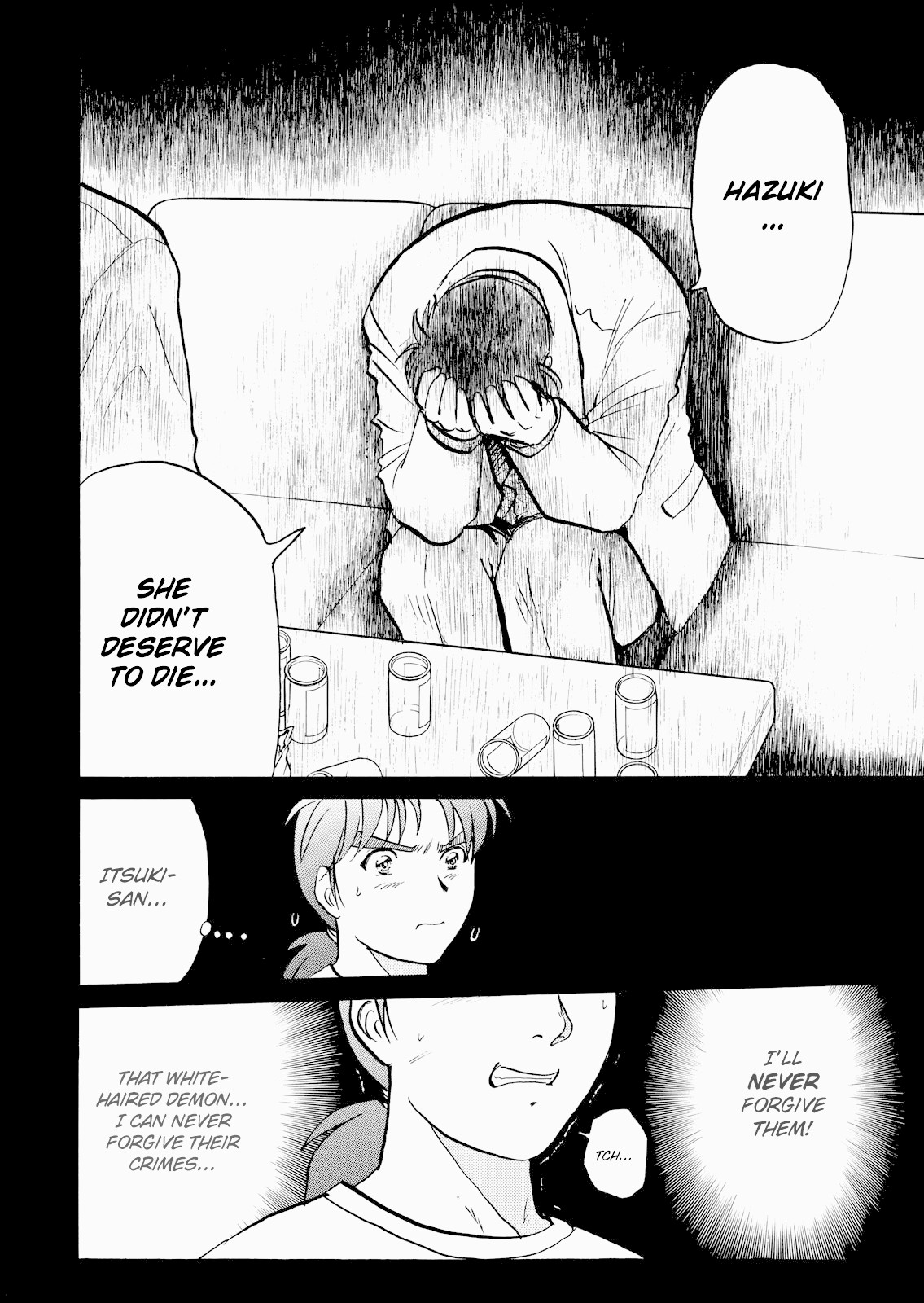 The New Kindaichi Detective Files Chapter 3.7 page 19 - Vol.3 Chapter 7: Utterly Unforgivable
