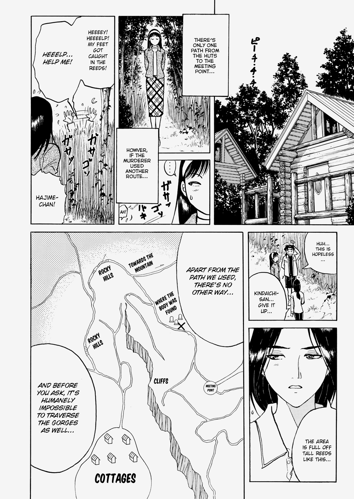 The New Kindaichi Detective Files Chapter 3.7 page 21 - Vol.3 Chapter 7: Utterly Unforgivable