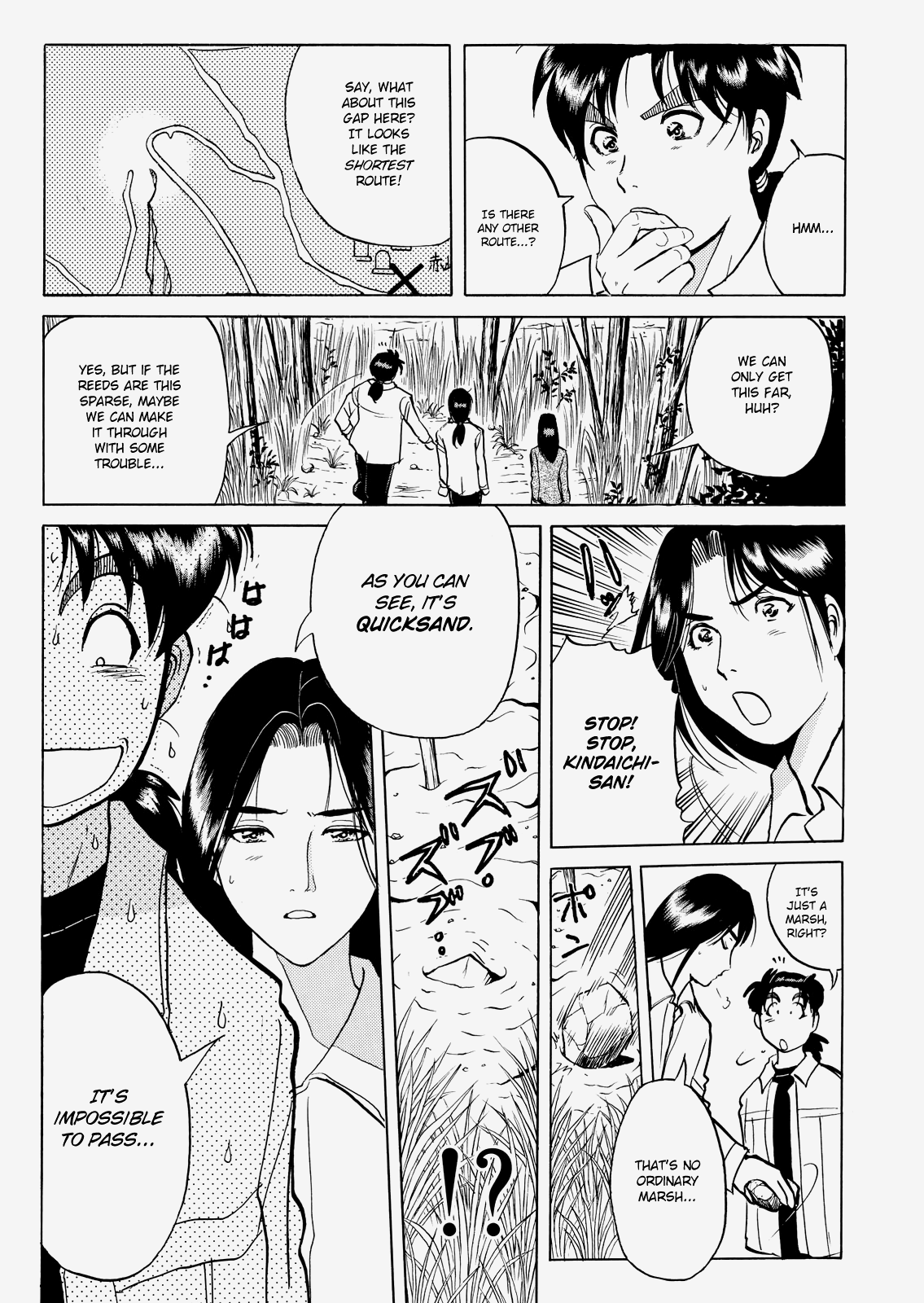 The New Kindaichi Detective Files Chapter 3.7 page 22 - Vol.3 Chapter 7: Utterly Unforgivable
