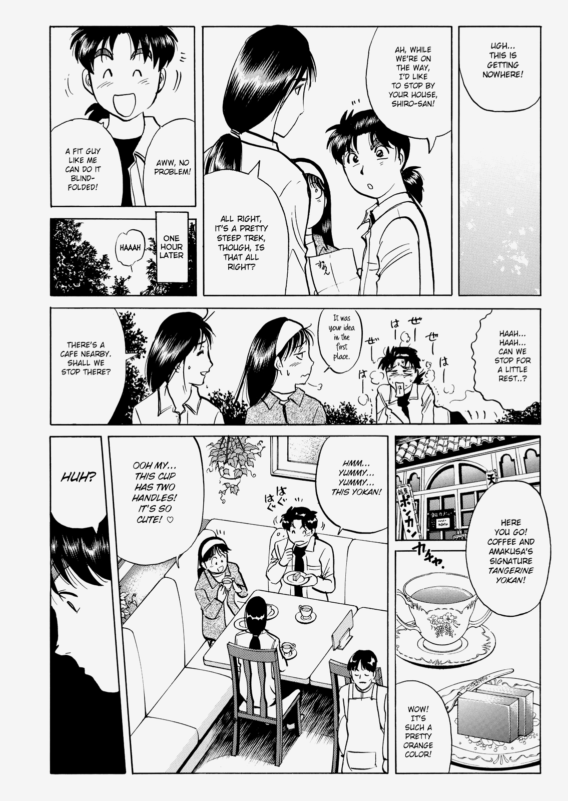 The New Kindaichi Detective Files Chapter 3.7 page 23 - Vol.3 Chapter 7: Utterly Unforgivable