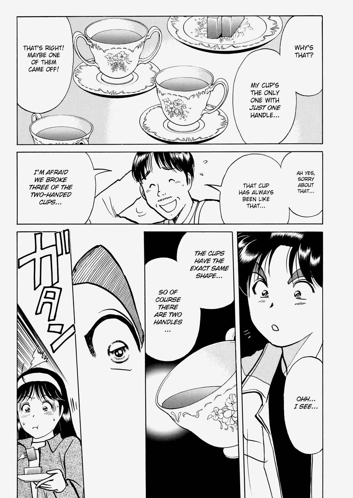 The New Kindaichi Detective Files Chapter 3.7 page 24 - Vol.3 Chapter 7: Utterly Unforgivable