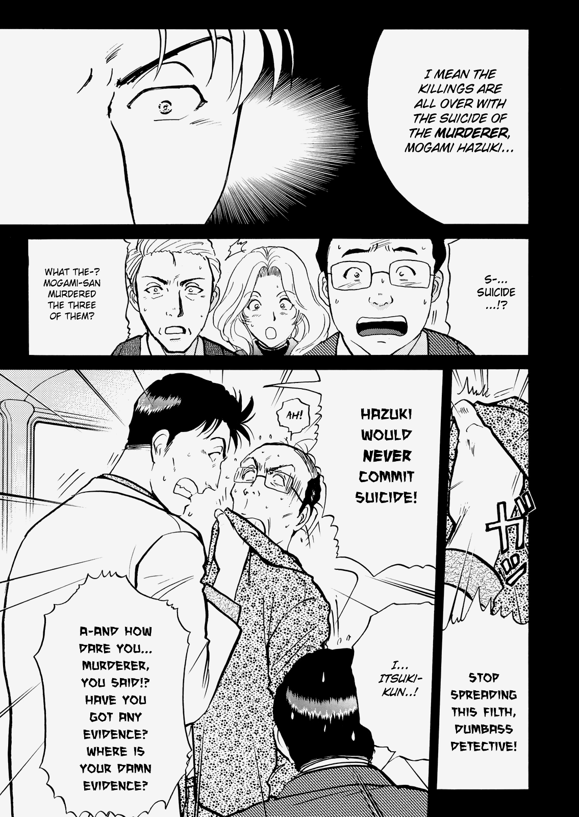 The New Kindaichi Detective Files Chapter 3.7 page 6 - Vol.3 Chapter 7: Utterly Unforgivable
