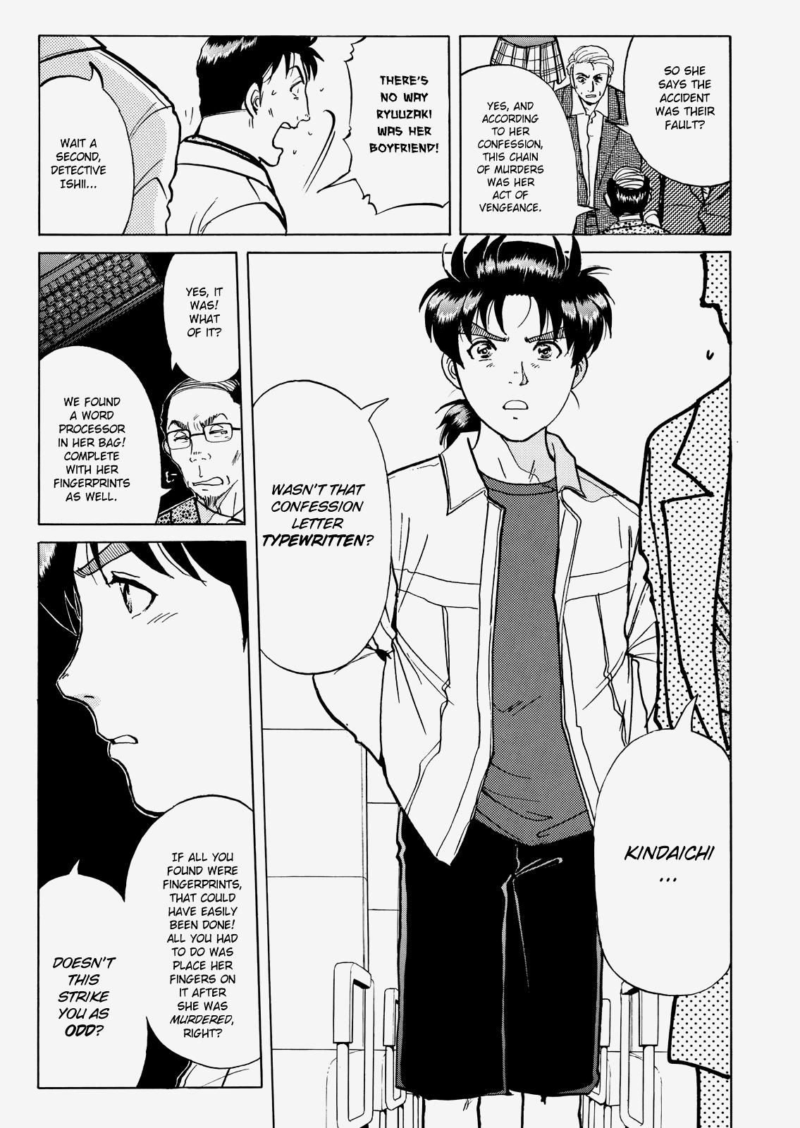 The New Kindaichi Detective Files Chapter 3.7 page 8 - Vol.3 Chapter 7: Utterly Unforgivable