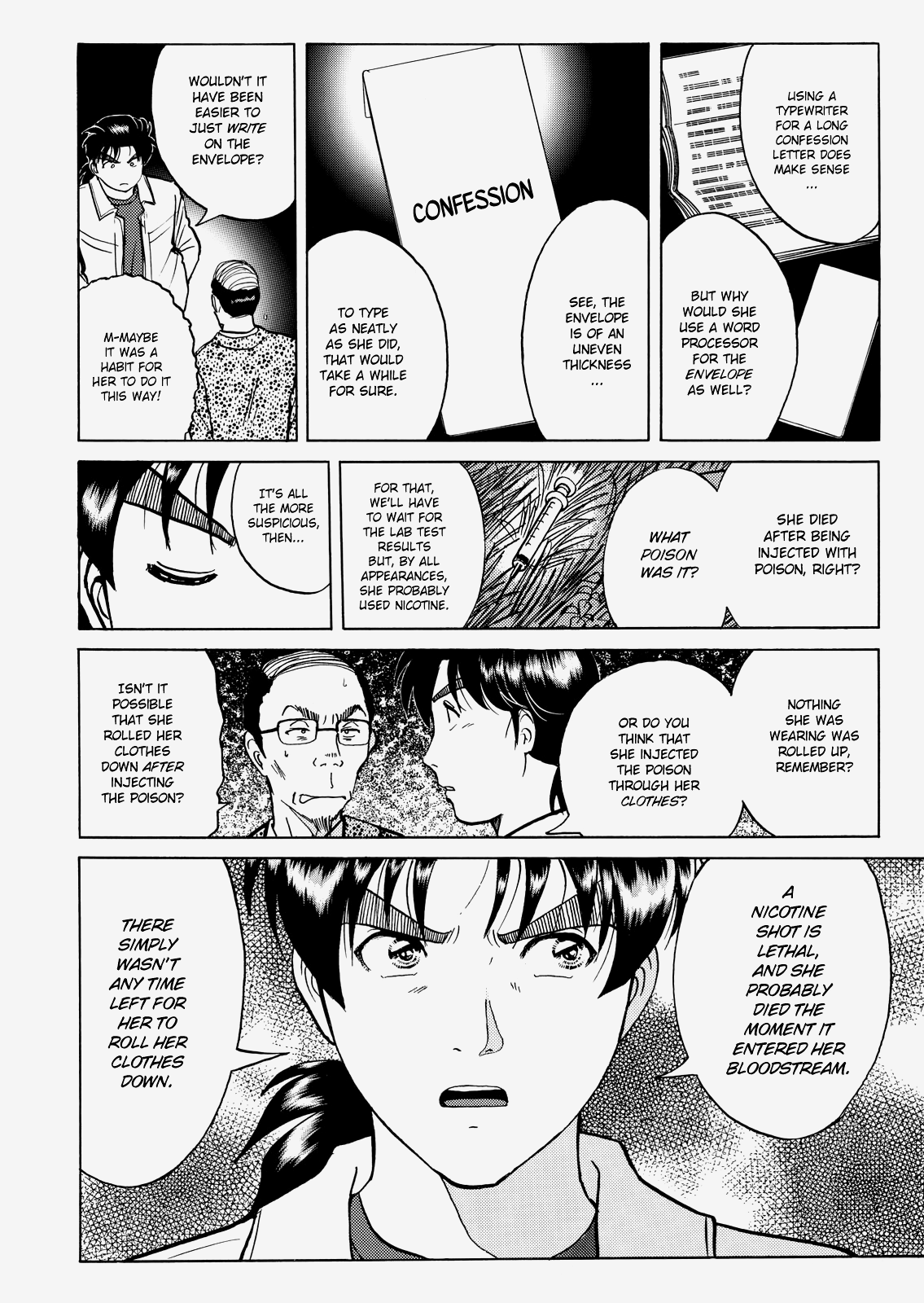The New Kindaichi Detective Files Chapter 3.7 page 9 - Vol.3 Chapter 7: Utterly Unforgivable
