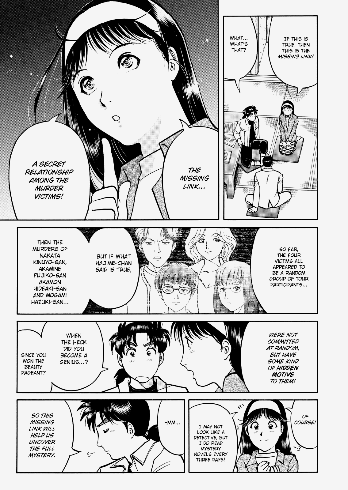 The New Kindaichi Detective Files Chapter 3.8 page 10 - Vol.3 Chapter 8: The Final Trap