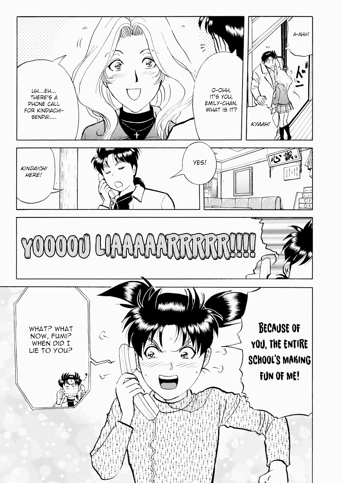 The New Kindaichi Detective Files Chapter 3.8 page 12 - Vol.3 Chapter 8: The Final Trap