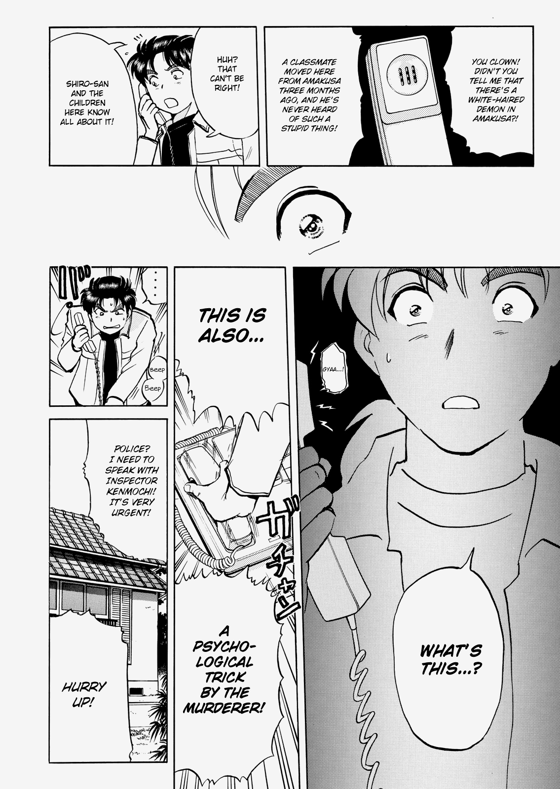The New Kindaichi Detective Files Chapter 3.8 page 13 - Vol.3 Chapter 8: The Final Trap