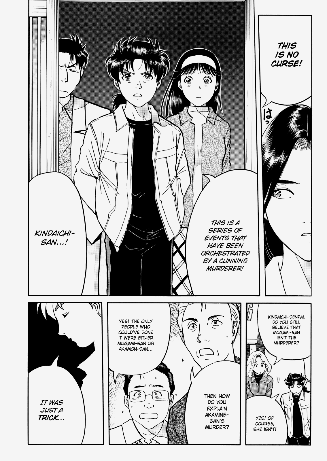 The New Kindaichi Detective Files Chapter 3.8 page 17 - Vol.3 Chapter 8: The Final Trap