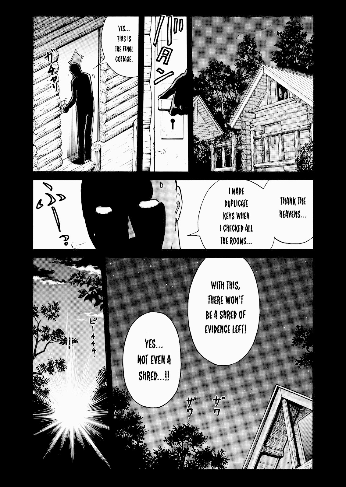 The New Kindaichi Detective Files Chapter 3.8 page 19 - Vol.3 Chapter 8: The Final Trap
