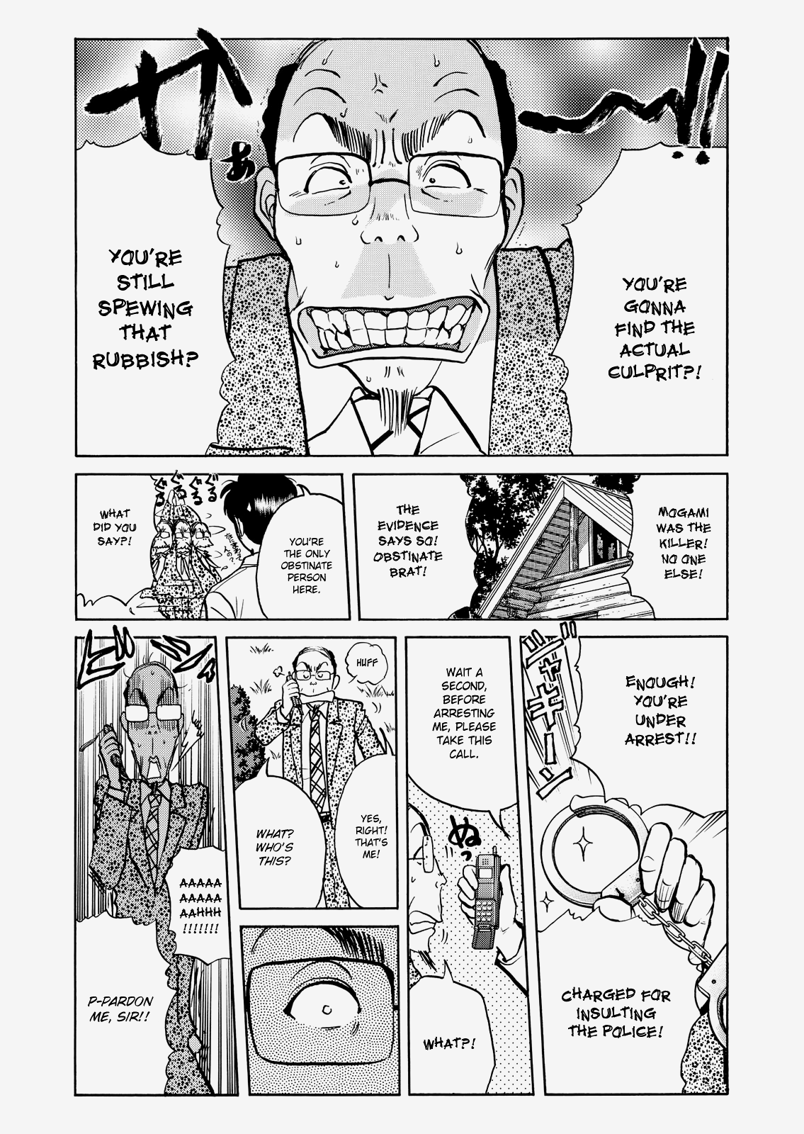 The New Kindaichi Detective Files Chapter 3.8 page 20 - Vol.3 Chapter 8: The Final Trap