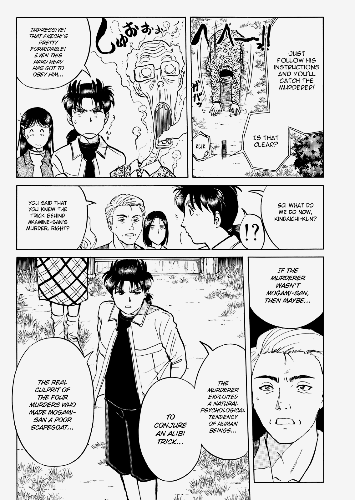 The New Kindaichi Detective Files Chapter 3.8 page 22 - Vol.3 Chapter 8: The Final Trap
