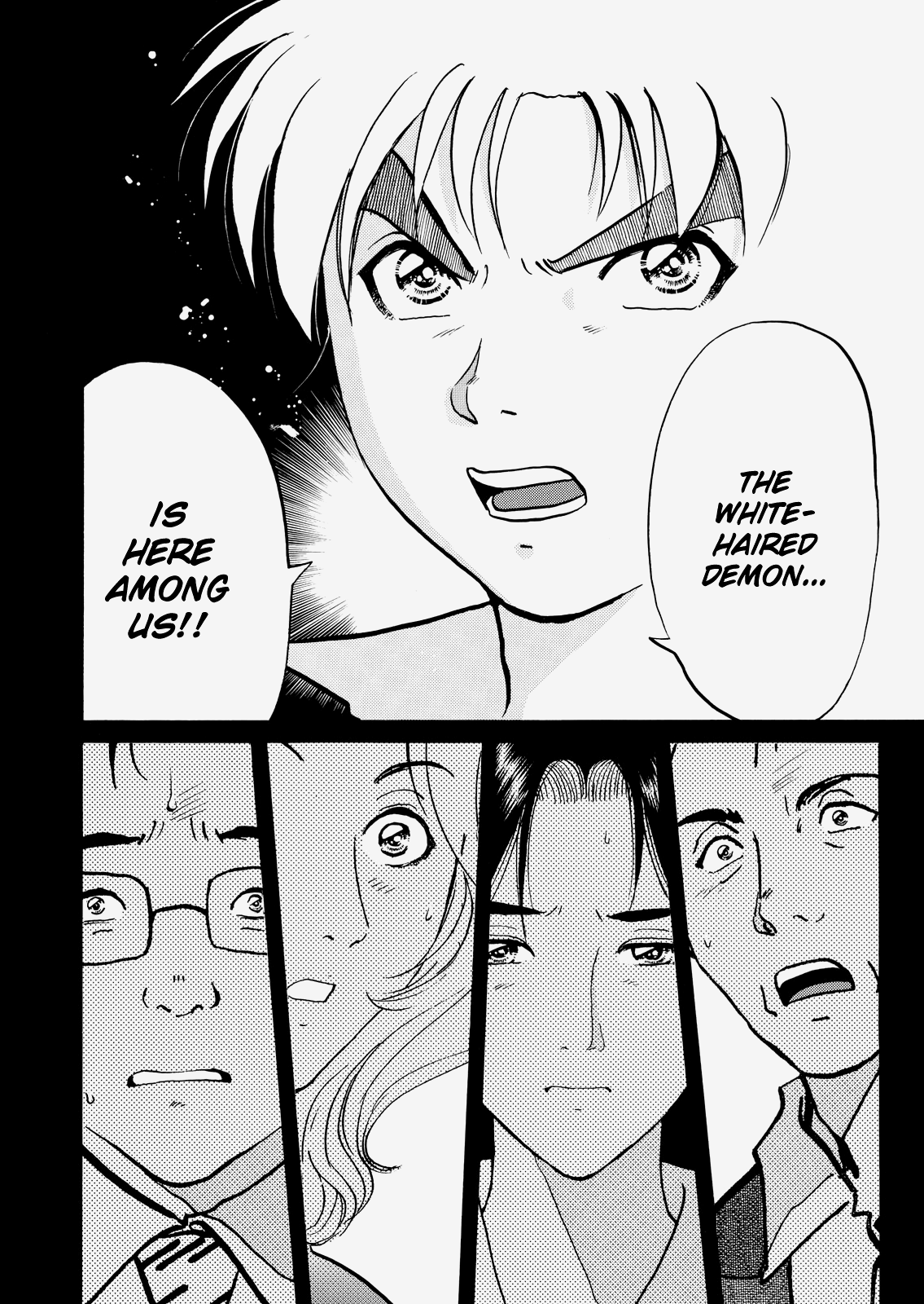The New Kindaichi Detective Files Chapter 3.8 page 23 - Vol.3 Chapter 8: The Final Trap