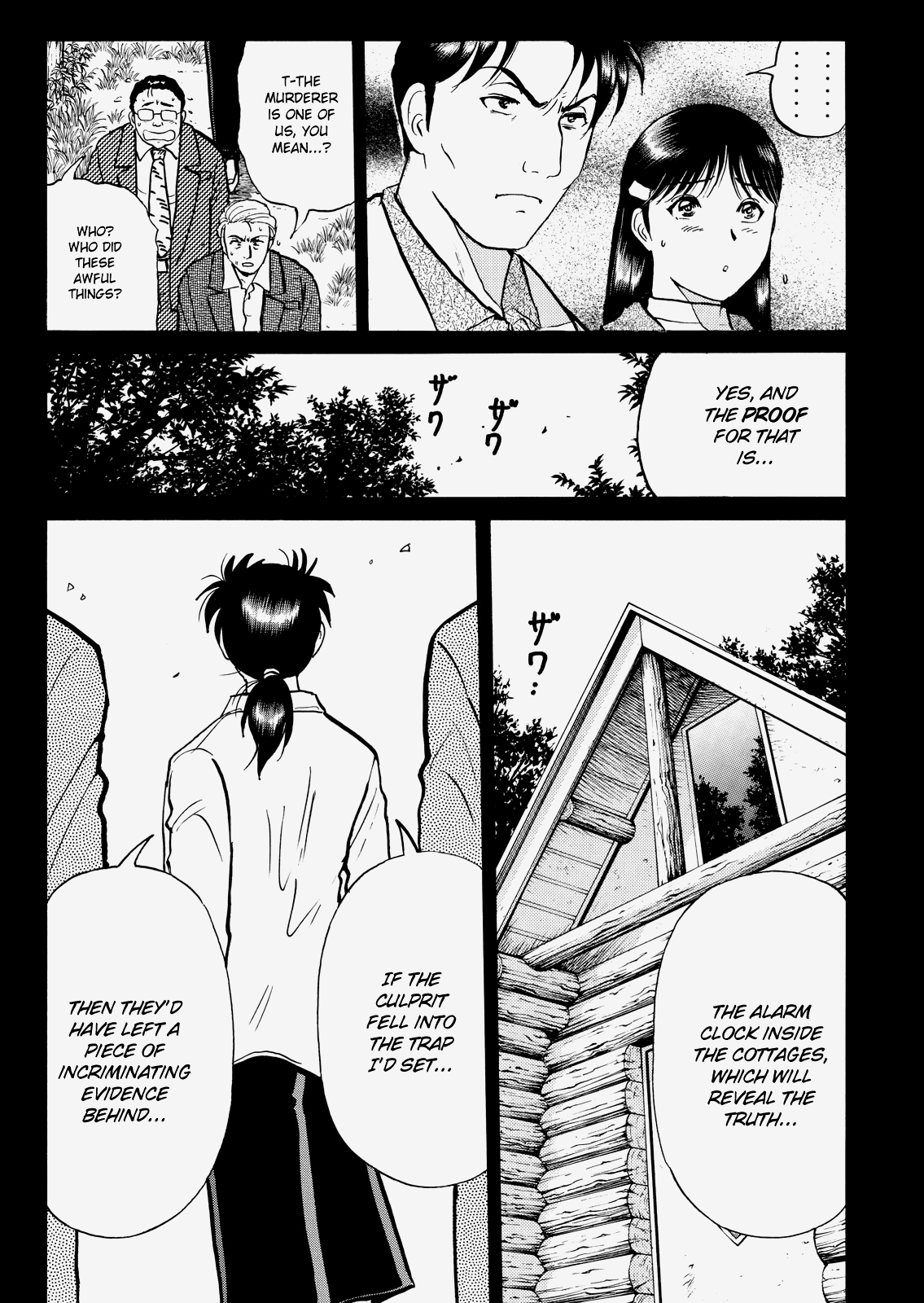 The New Kindaichi Detective Files Chapter 3.8 page 24 - Vol.3 Chapter 8: The Final Trap