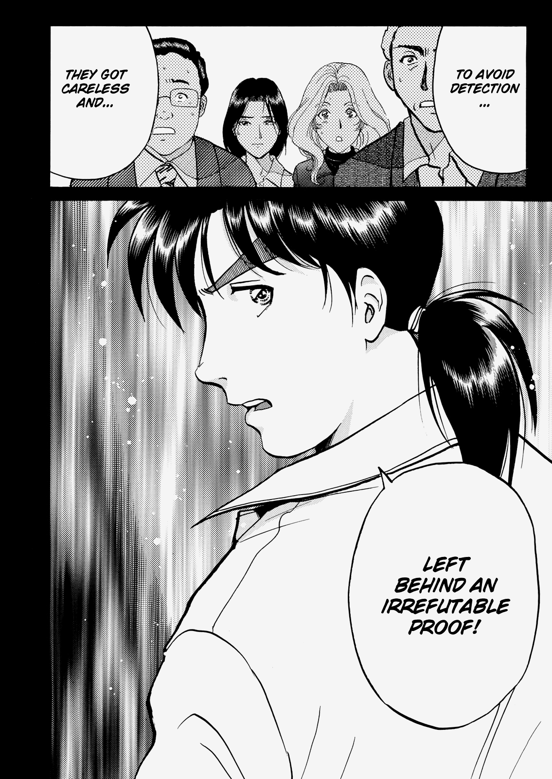 The New Kindaichi Detective Files Chapter 3.8 page 25 - Vol.3 Chapter 8: The Final Trap
