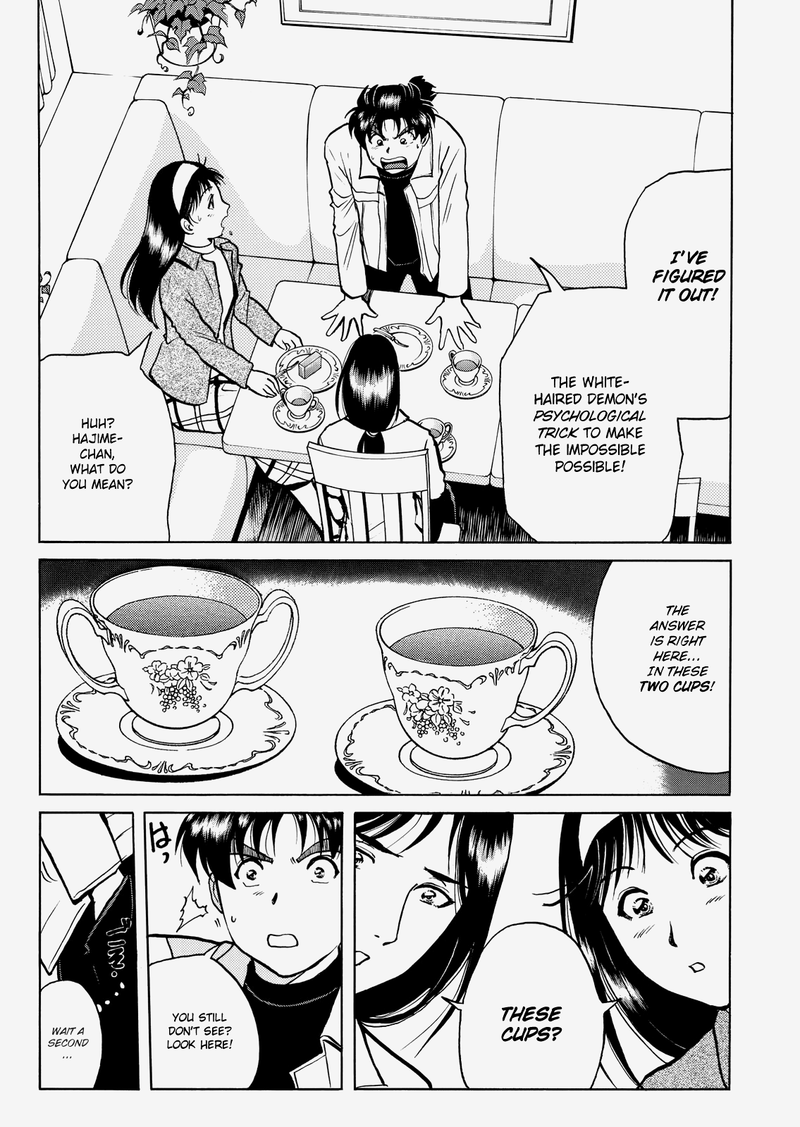 The New Kindaichi Detective Files Chapter 3.8 page 6 - Vol.3 Chapter 8: The Final Trap