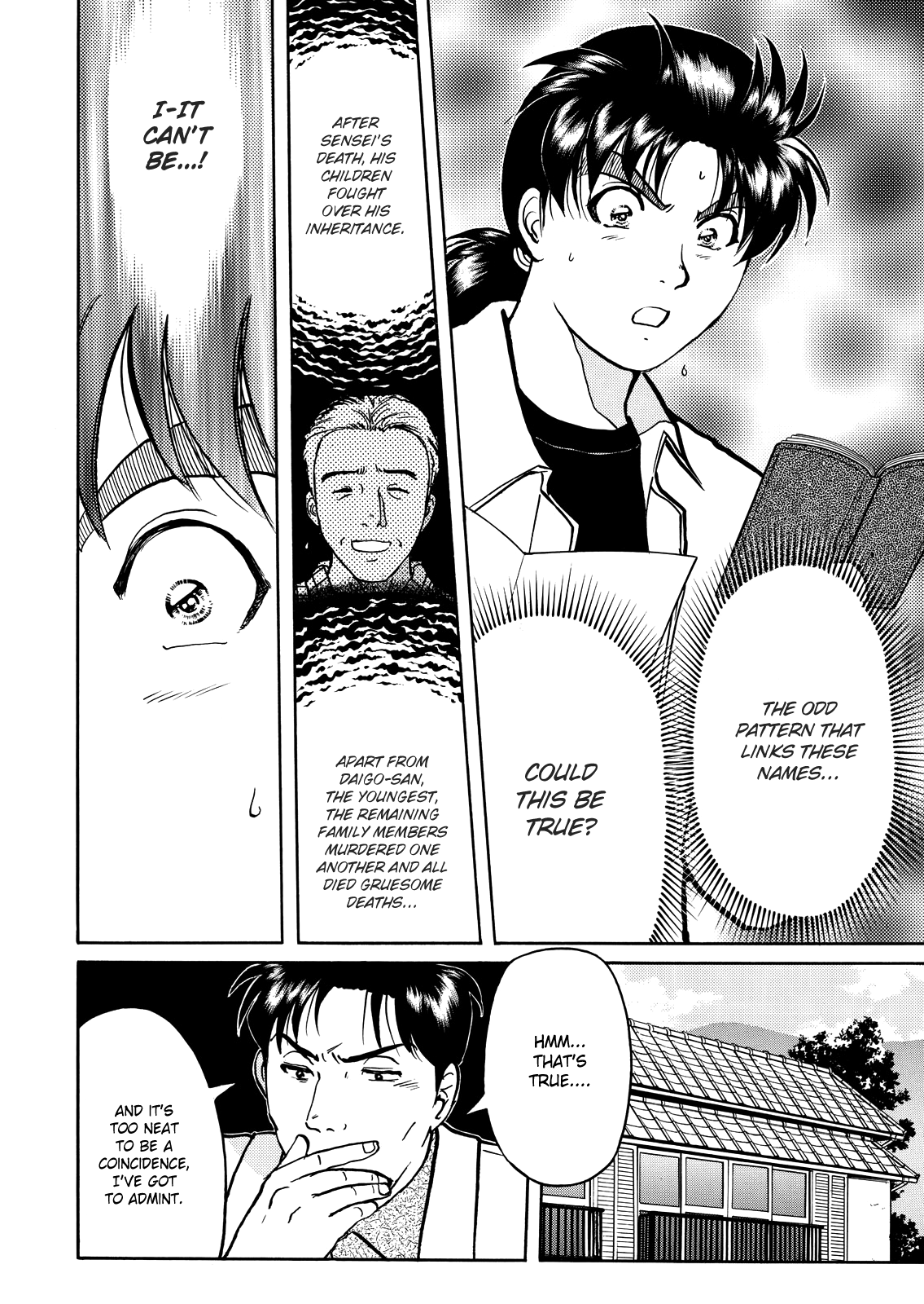 The New Kindaichi Detective Files Chapter 3.8 page 9 - Vol.3 Chapter 8: The Final Trap