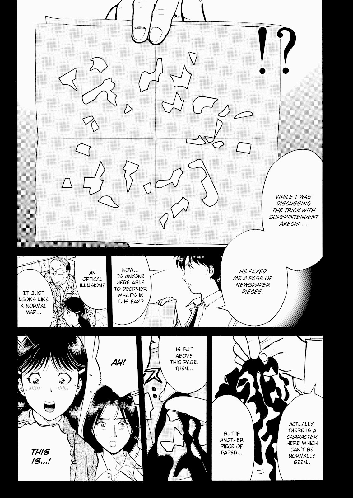 The New Kindaichi Detective Files Chapter 4.10 page 10 - Vol.4 Chapter 10: The Truth 2: The Road That Floats Only In The Heart