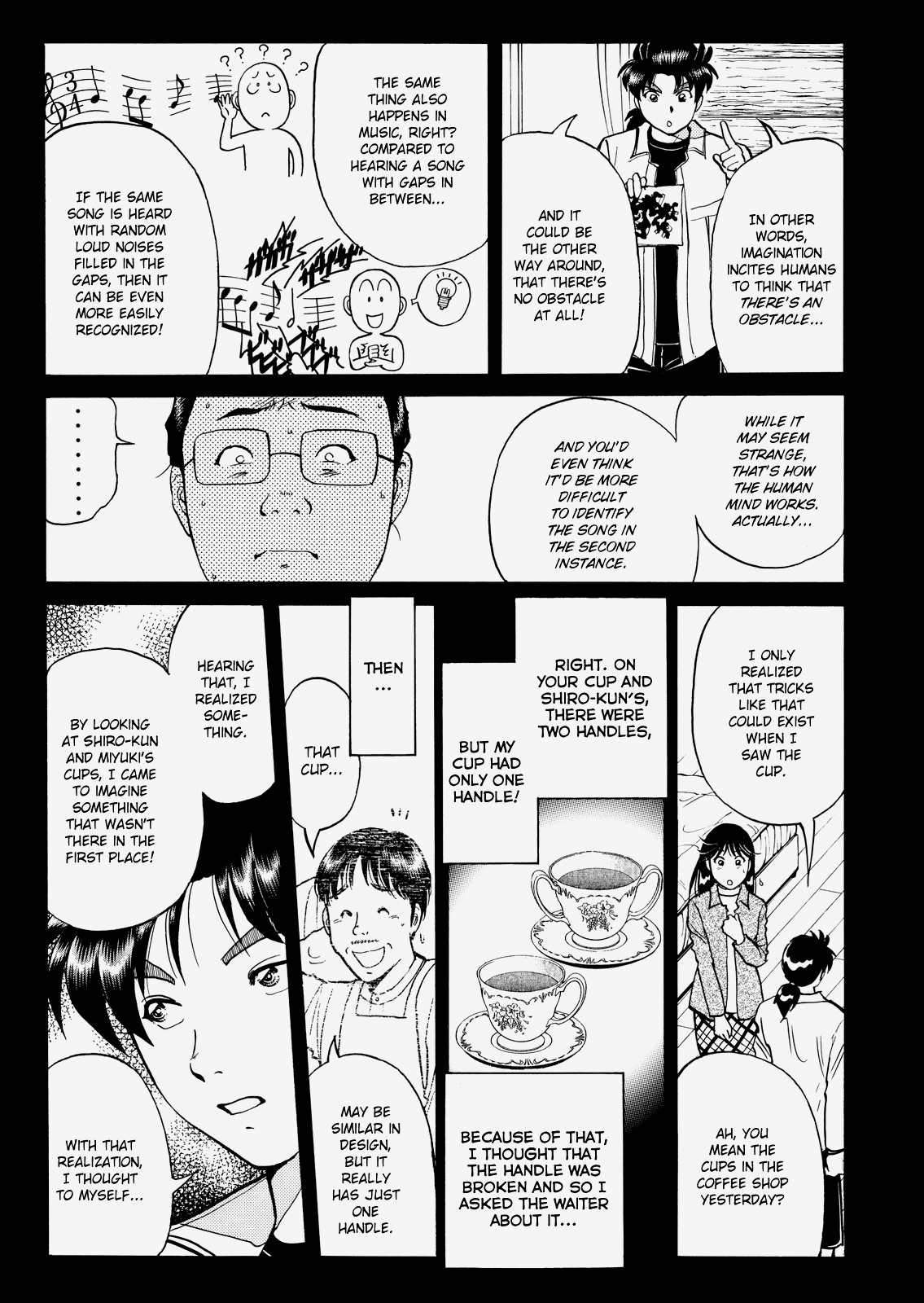 The New Kindaichi Detective Files Chapter 4.10 page 12 - Vol.4 Chapter 10: The Truth 2: The Road That Floats Only In The Heart