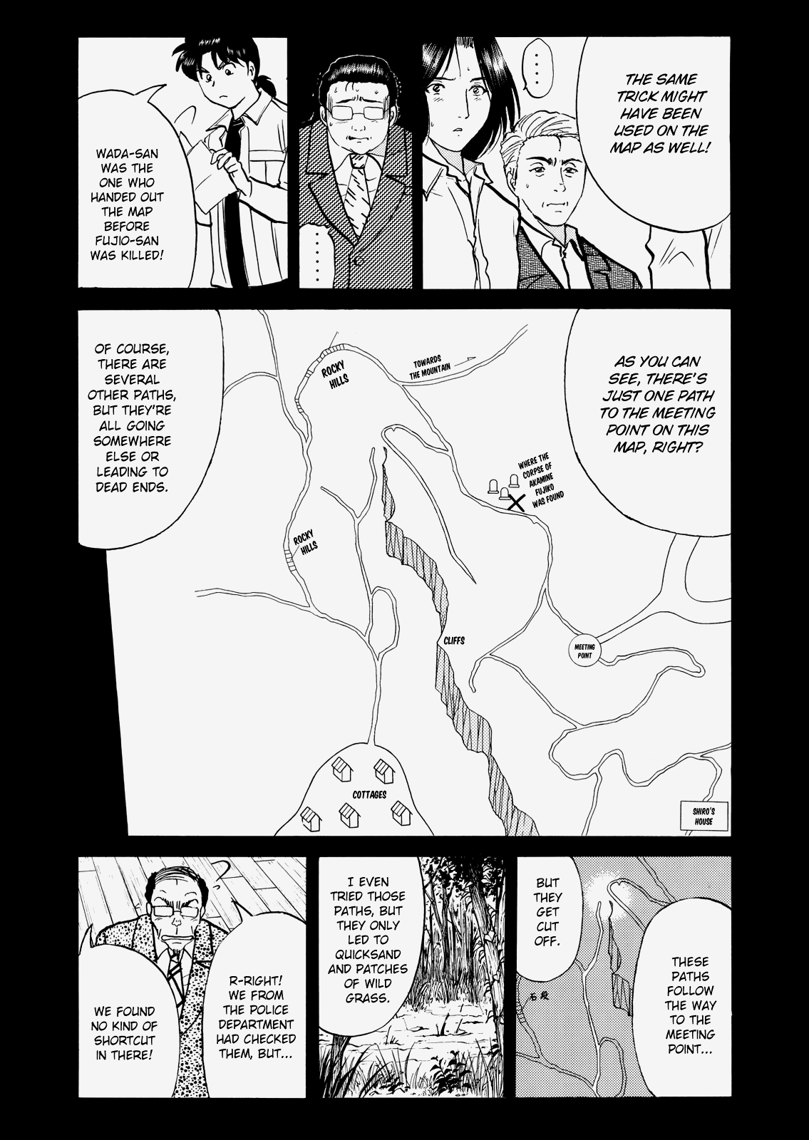 The New Kindaichi Detective Files Chapter 4.10 page 13 - Vol.4 Chapter 10: The Truth 2: The Road That Floats Only In The Heart