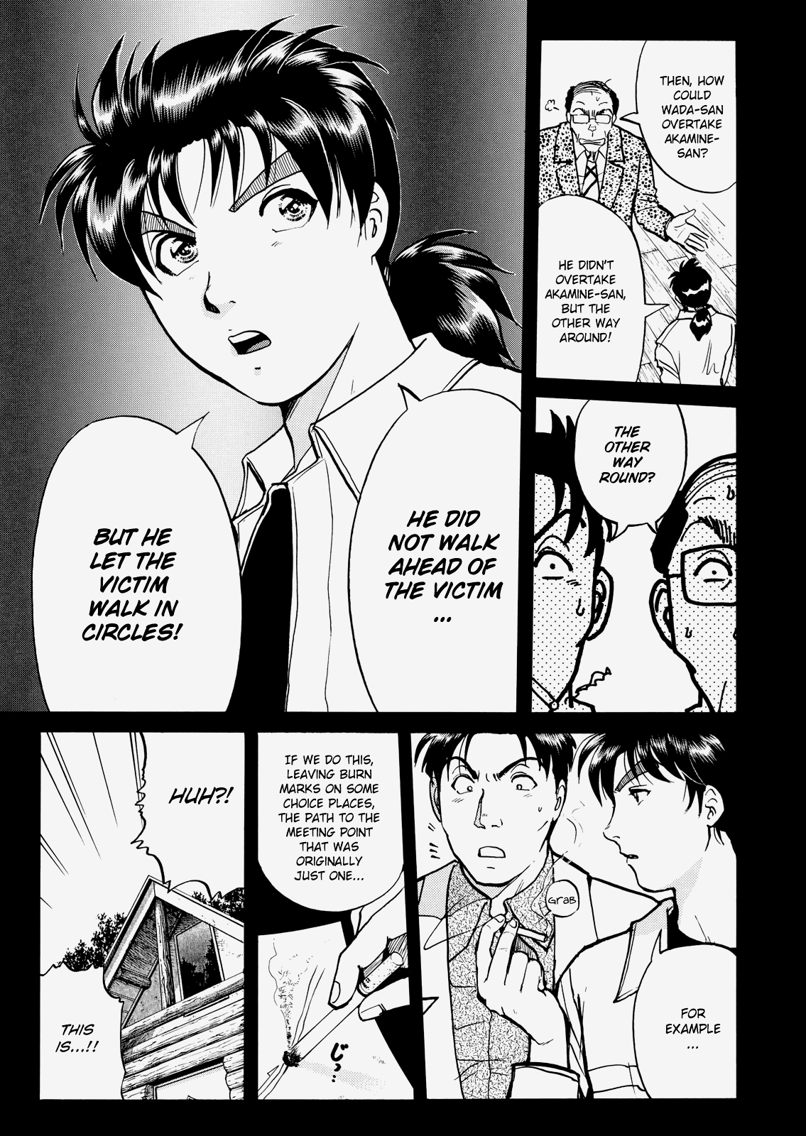 The New Kindaichi Detective Files Chapter 4.10 page 14 - Vol.4 Chapter 10: The Truth 2: The Road That Floats Only In The Heart
