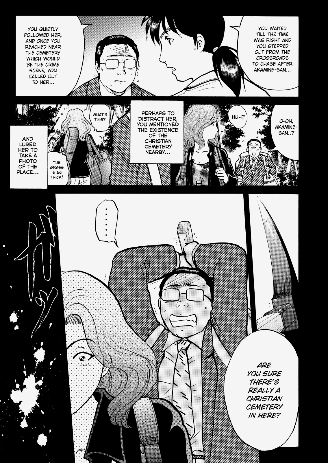 The New Kindaichi Detective Files Chapter 4.10 page 20 - Vol.4 Chapter 10: The Truth 2: The Road That Floats Only In The Heart