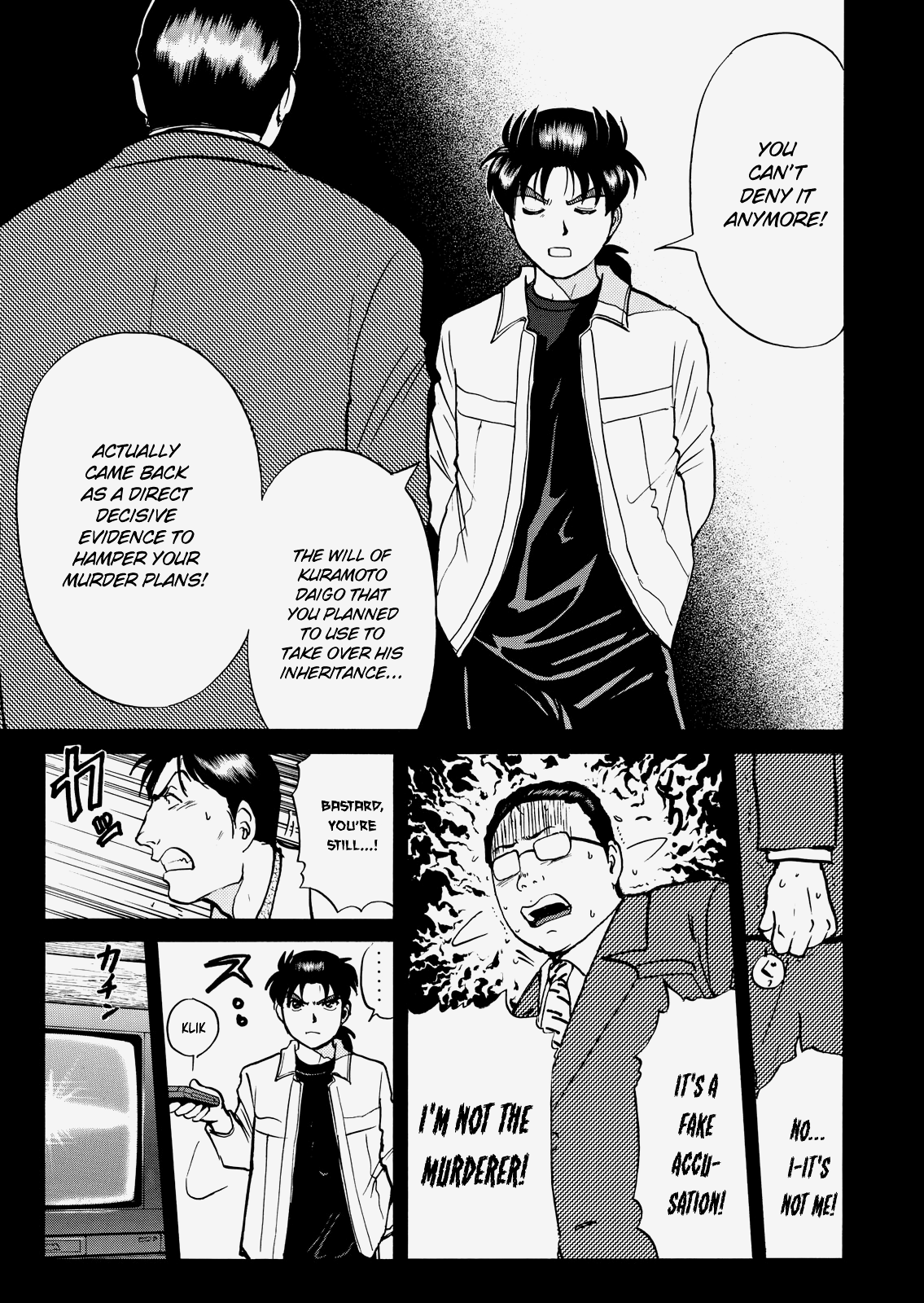 The New Kindaichi Detective Files Chapter 4.10 page 22 - Vol.4 Chapter 10: The Truth 2: The Road That Floats Only In The Heart