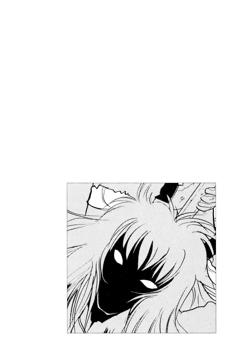The New Kindaichi Detective Files Chapter 4.10 page 26 - Vol.4 Chapter 10: The Truth 2: The Road That Floats Only In The Heart