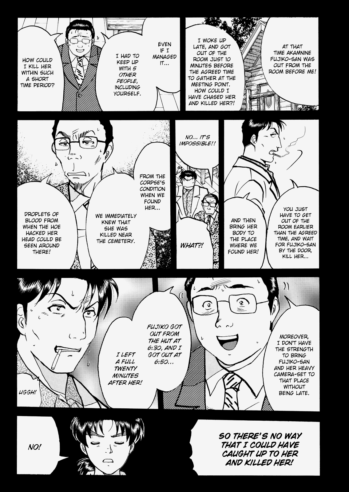 The New Kindaichi Detective Files Chapter 4.10 page 8 - Vol.4 Chapter 10: The Truth 2: The Road That Floats Only In The Heart
