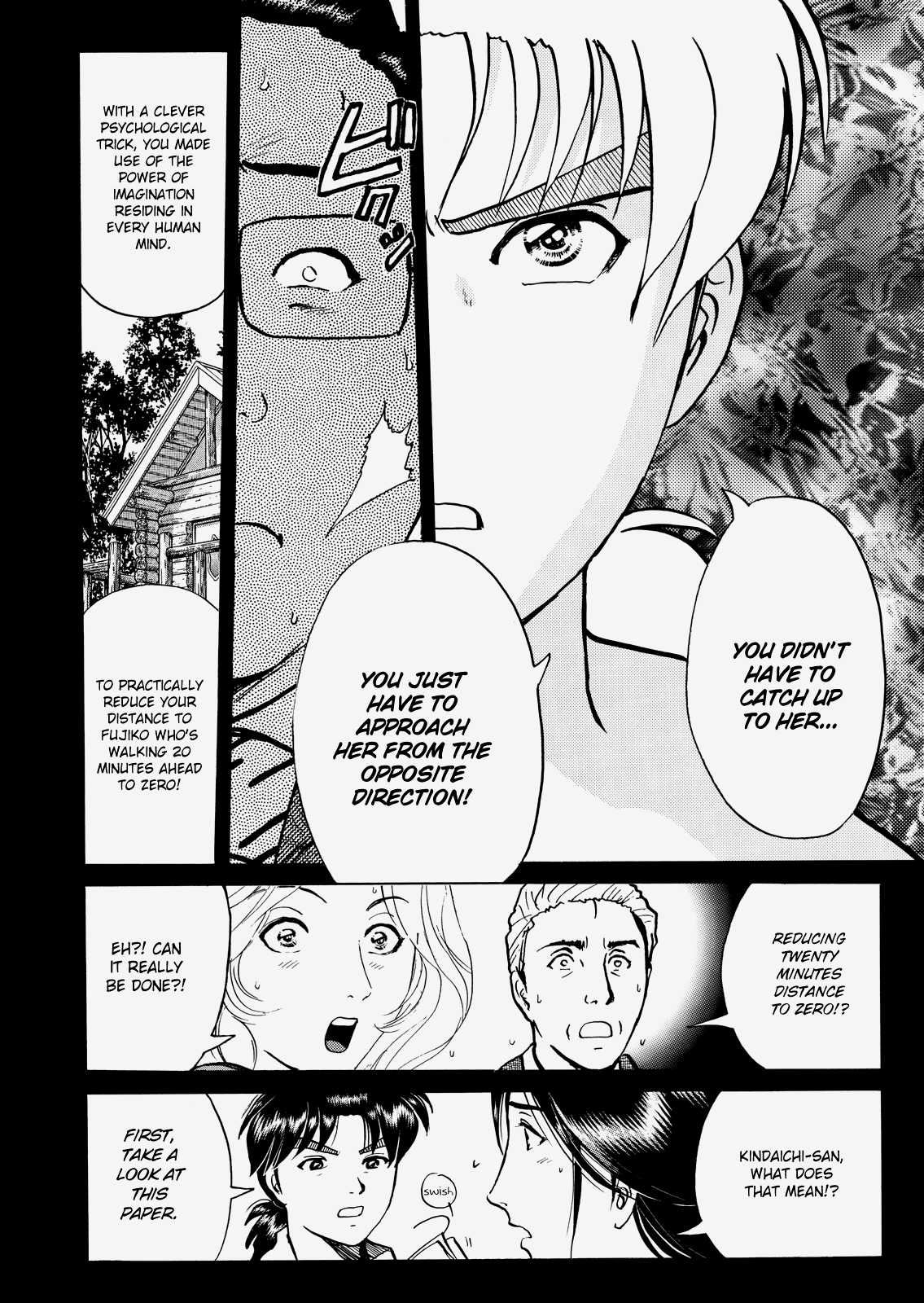 The New Kindaichi Detective Files Chapter 4.10 page 9 - Vol.4 Chapter 10: The Truth 2: The Road That Floats Only In The Heart