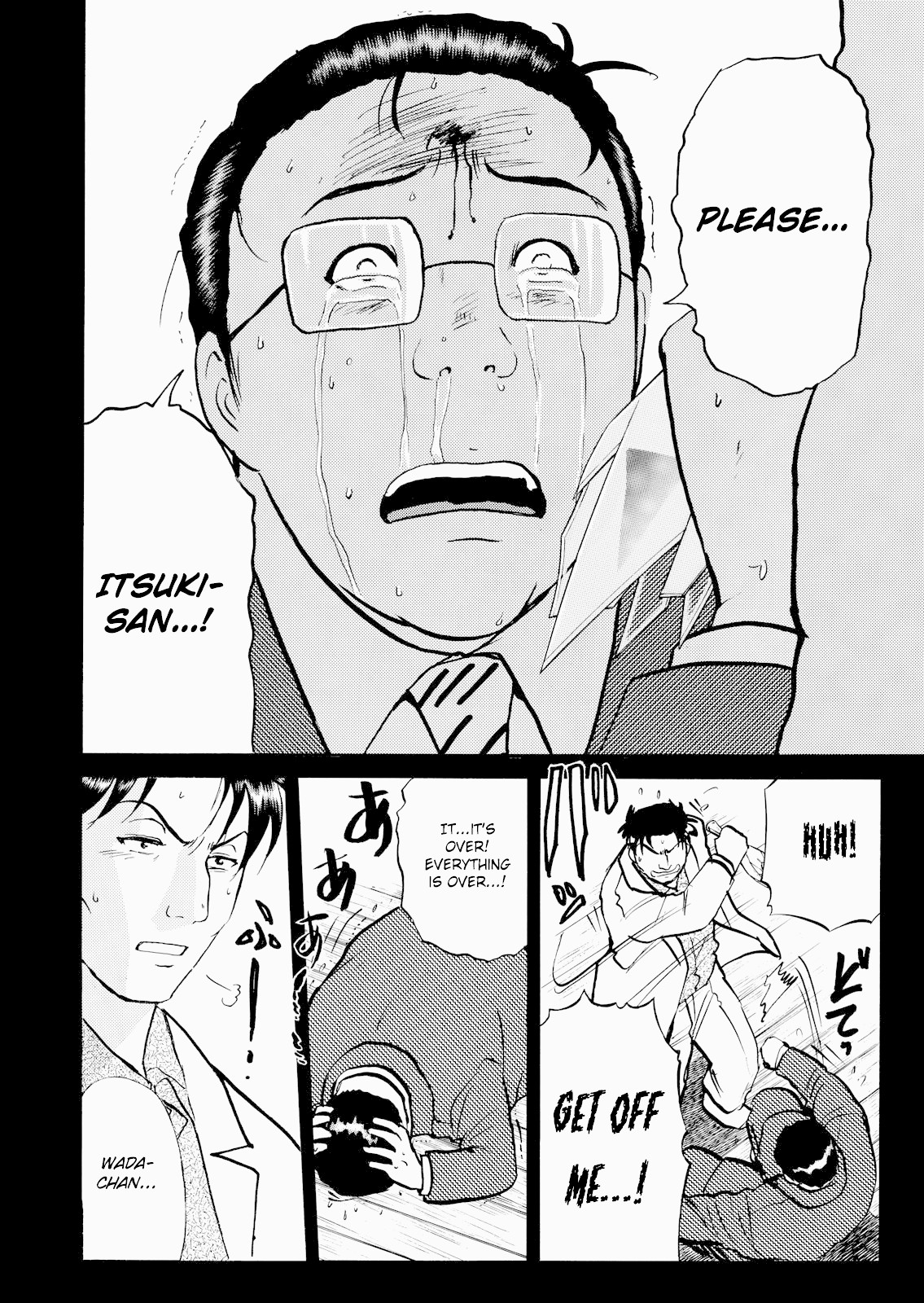 The New Kindaichi Detective Files Chapter 4.11 page 12 - Vol.4 Chapter 11: To Seek Death Earnestly