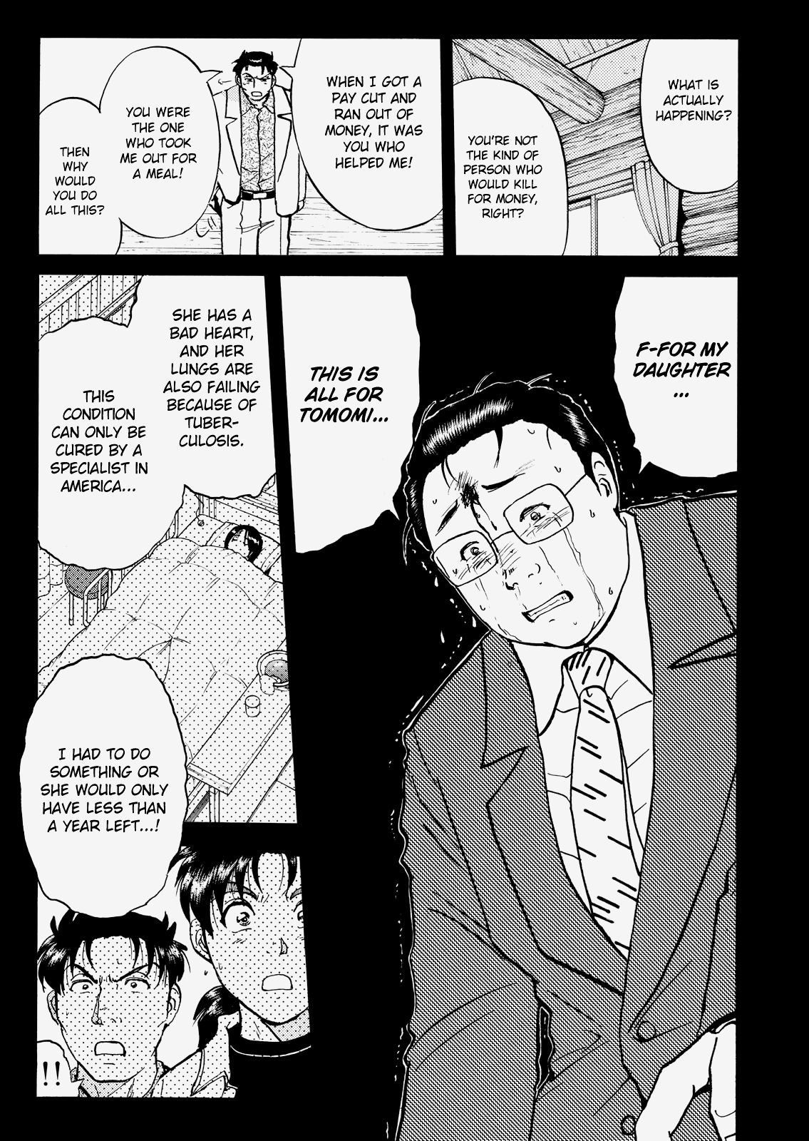 The New Kindaichi Detective Files Chapter 4.11 page 13 - Vol.4 Chapter 11: To Seek Death Earnestly