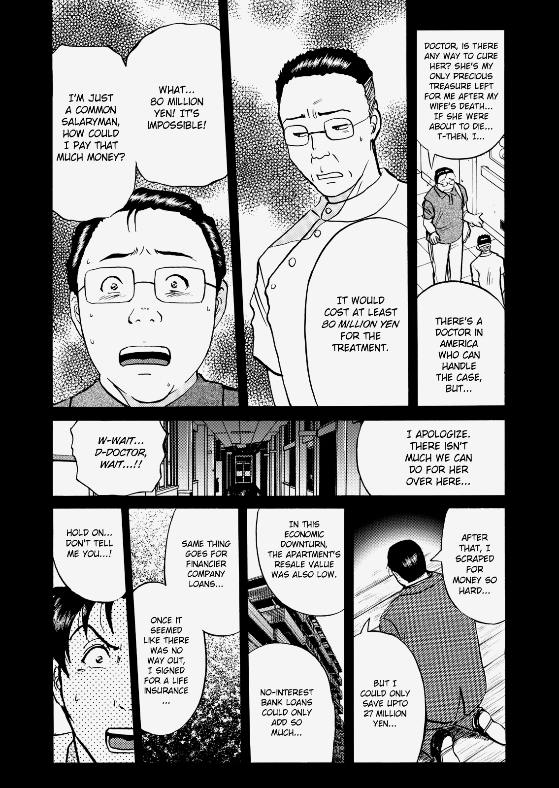 The New Kindaichi Detective Files Chapter 4.11 page 14 - Vol.4 Chapter 11: To Seek Death Earnestly
