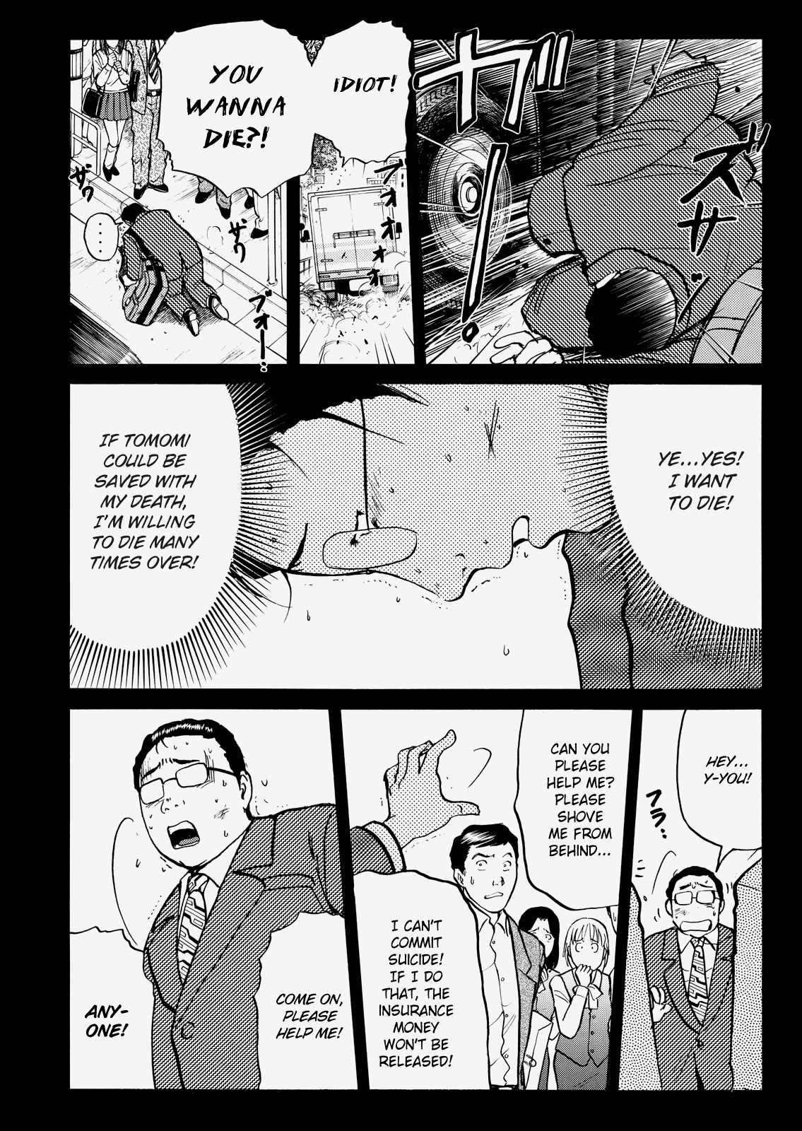 The New Kindaichi Detective Files Chapter 4.11 page 16 - Vol.4 Chapter 11: To Seek Death Earnestly