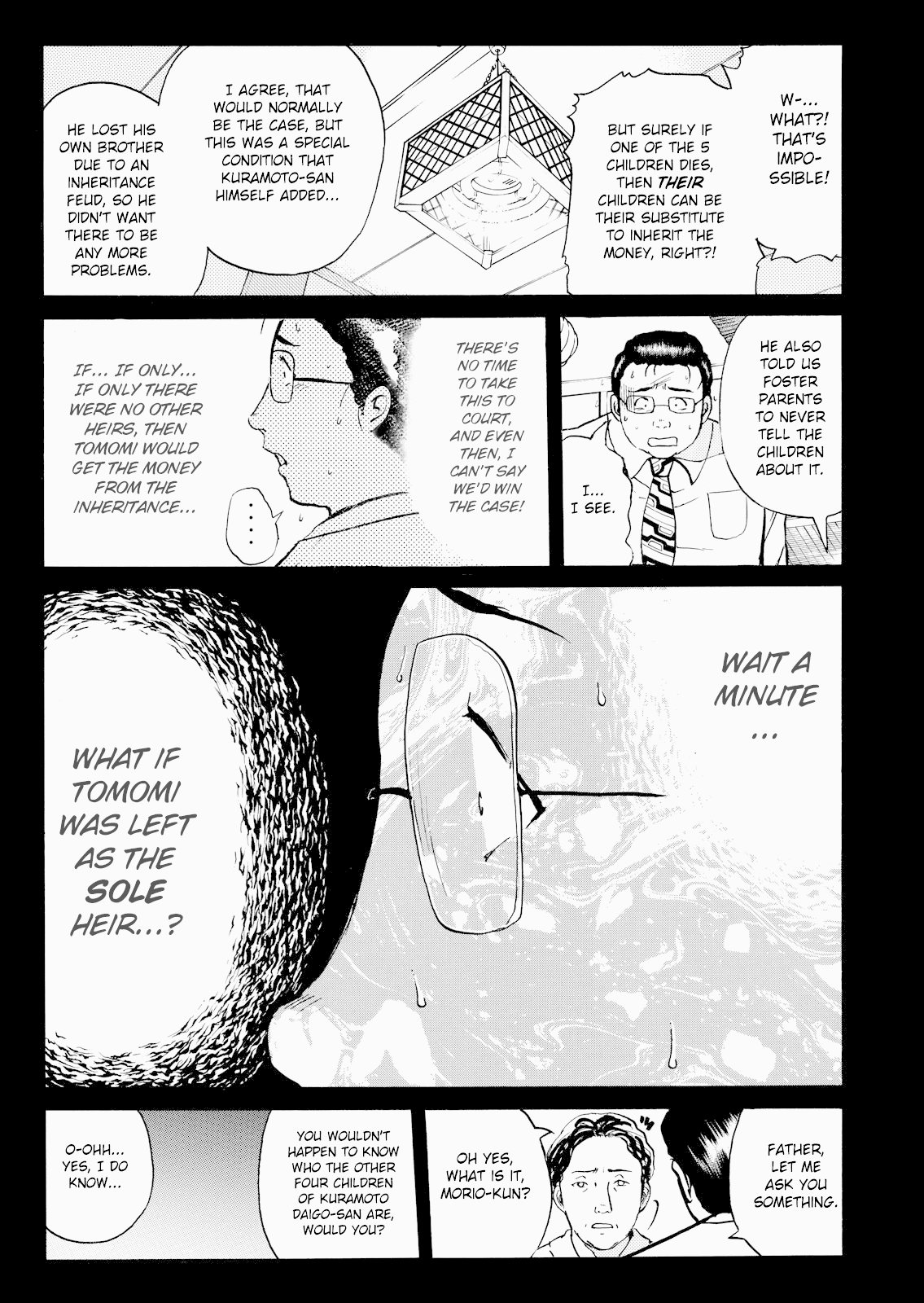 The New Kindaichi Detective Files Chapter 4.11 page 19 - Vol.4 Chapter 11: To Seek Death Earnestly