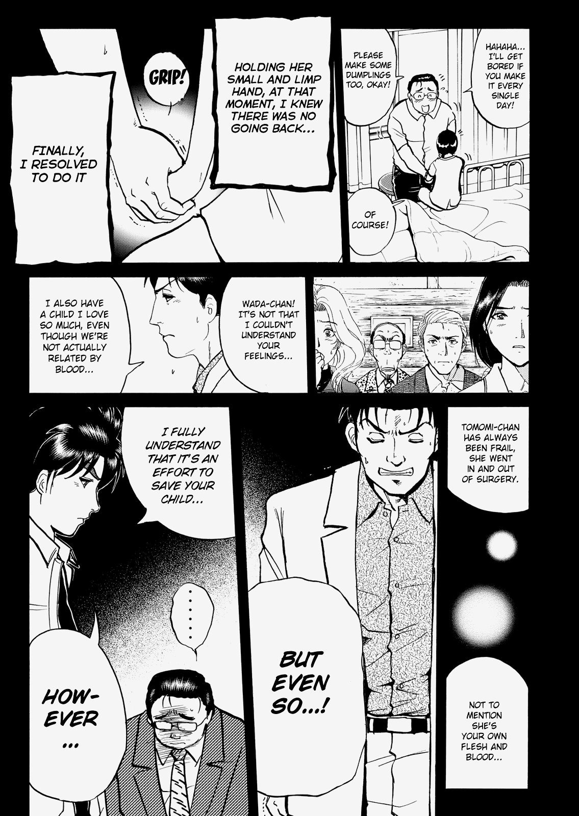 The New Kindaichi Detective Files Chapter 4.11 page 21 - Vol.4 Chapter 11: To Seek Death Earnestly