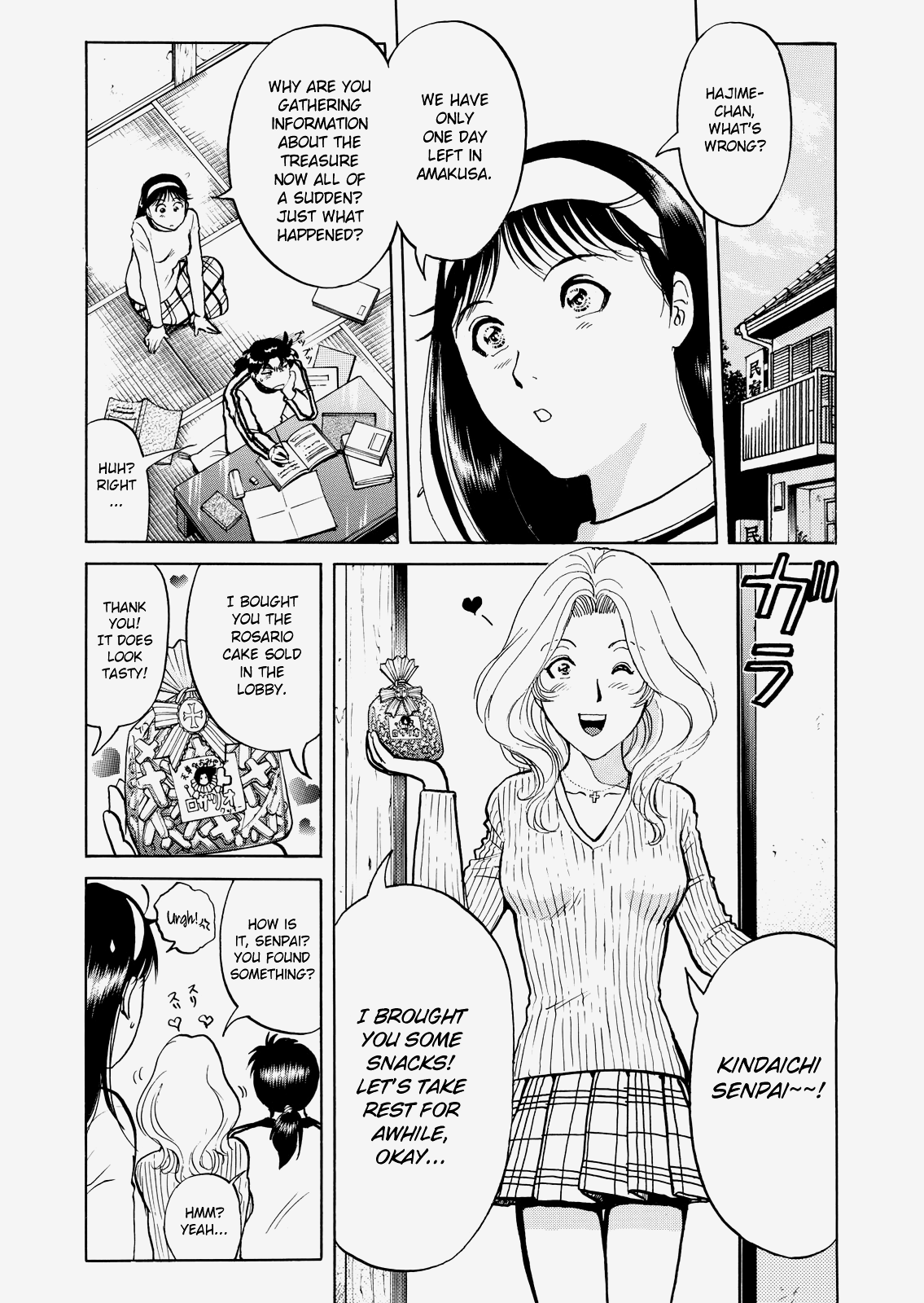 The New Kindaichi Detective Files Chapter 4.11 page 24 - Vol.4 Chapter 11: To Seek Death Earnestly