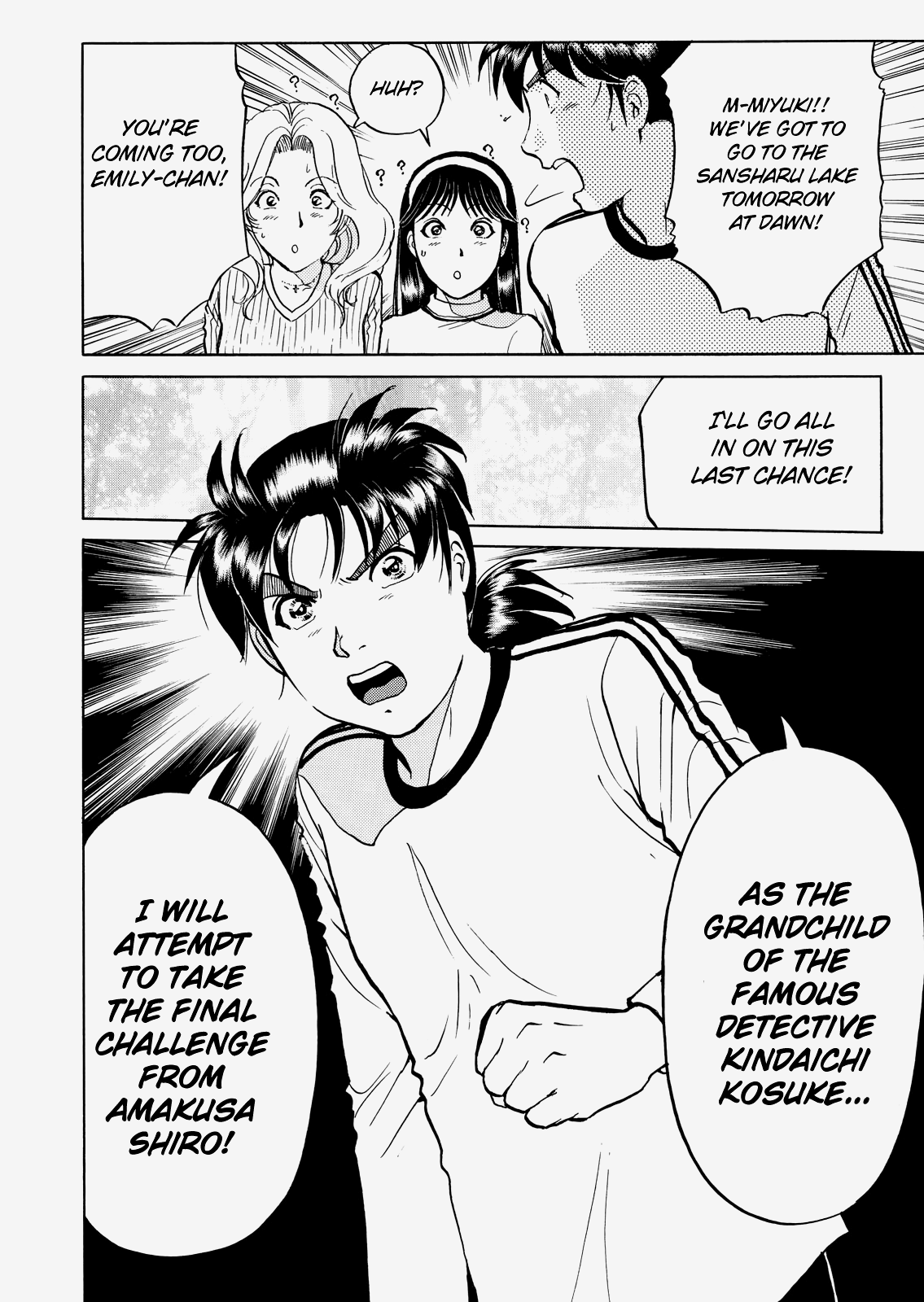 The New Kindaichi Detective Files Chapter 4.11 page 26 - Vol.4 Chapter 11: To Seek Death Earnestly