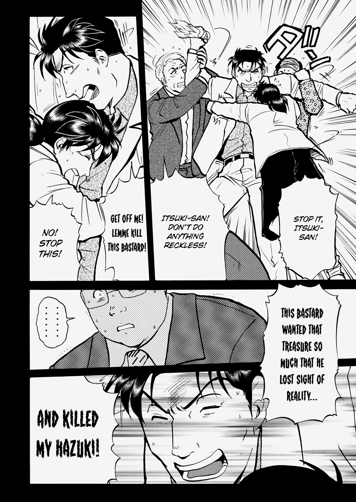 The New Kindaichi Detective Files Chapter 4.11 page 8 - Vol.4 Chapter 11: To Seek Death Earnestly